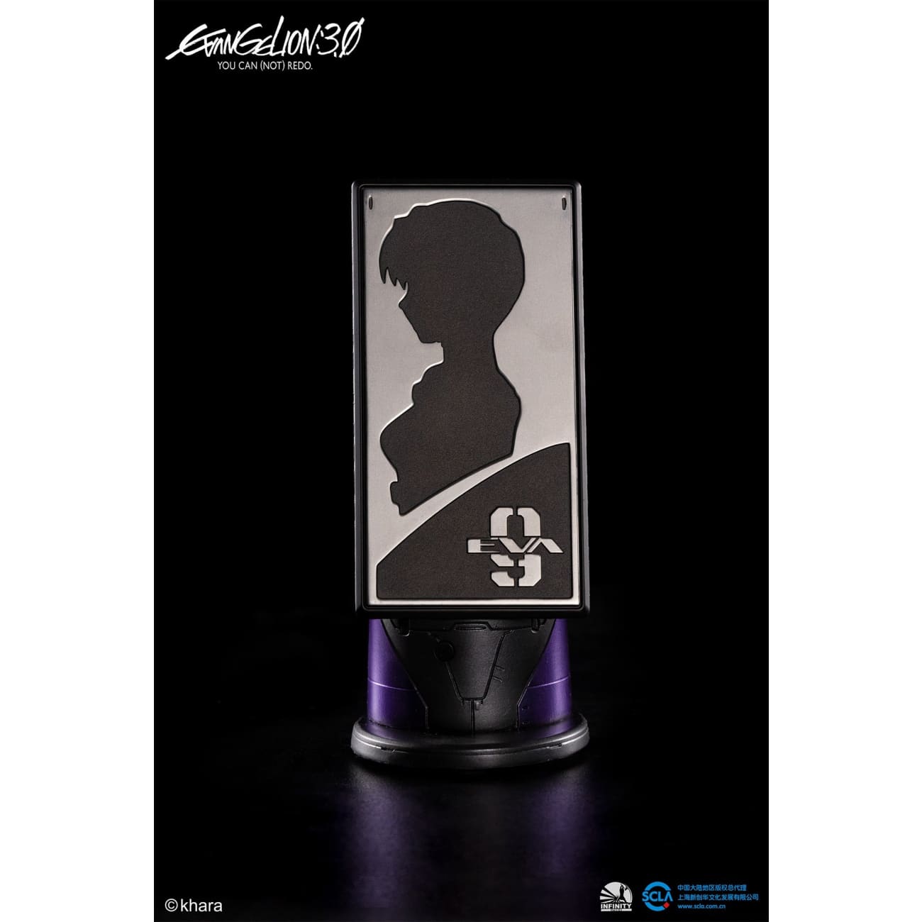 Infinity Studio - Rei Ayanami 1/2 Scale [2 Variants]