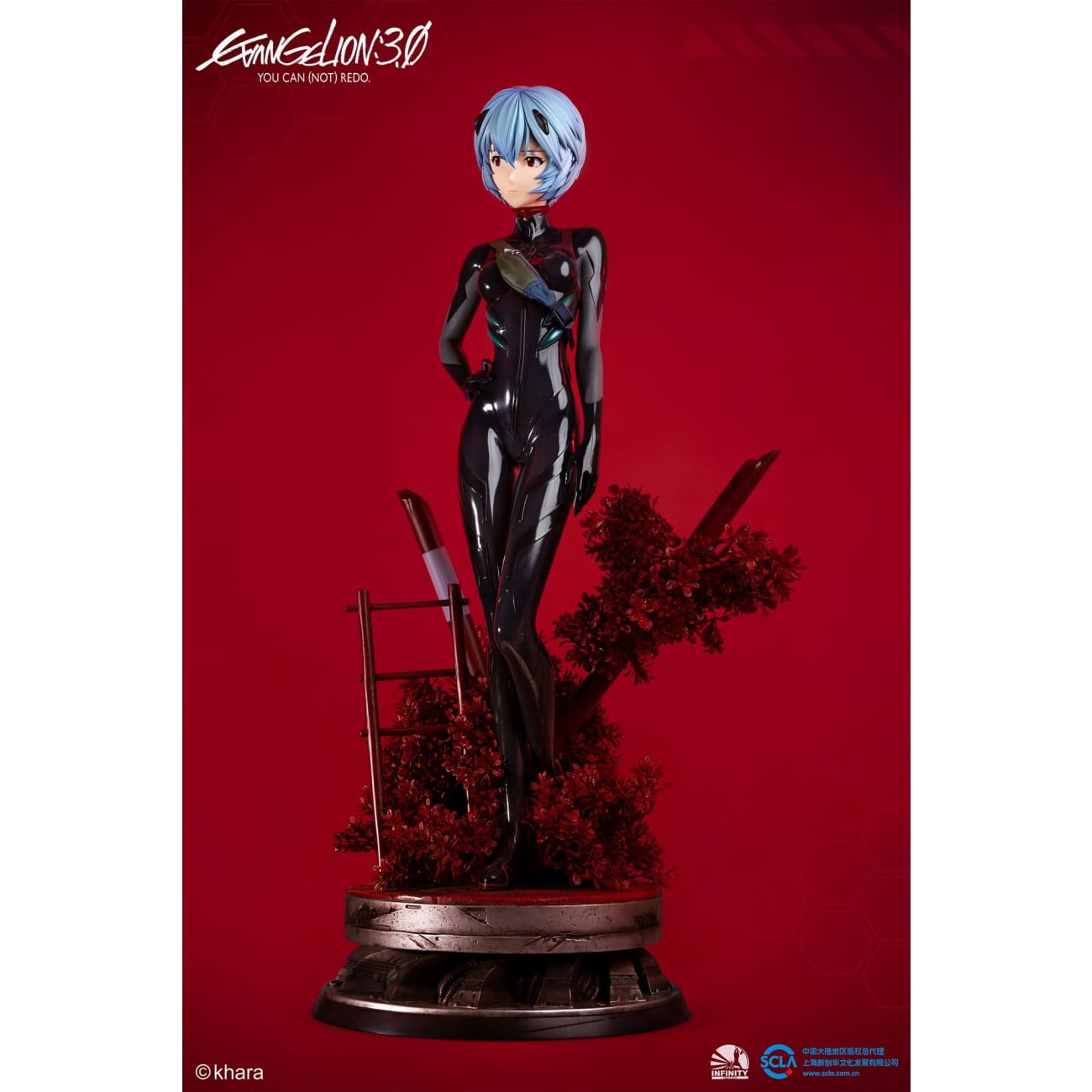 Infinity Studio - Rei Ayanami 1/2 Scale [2 Variants]