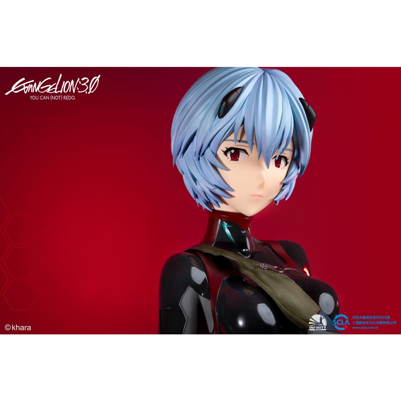 Infinity Studio - Rei Ayanami 1/2 Scale [2 Variants]