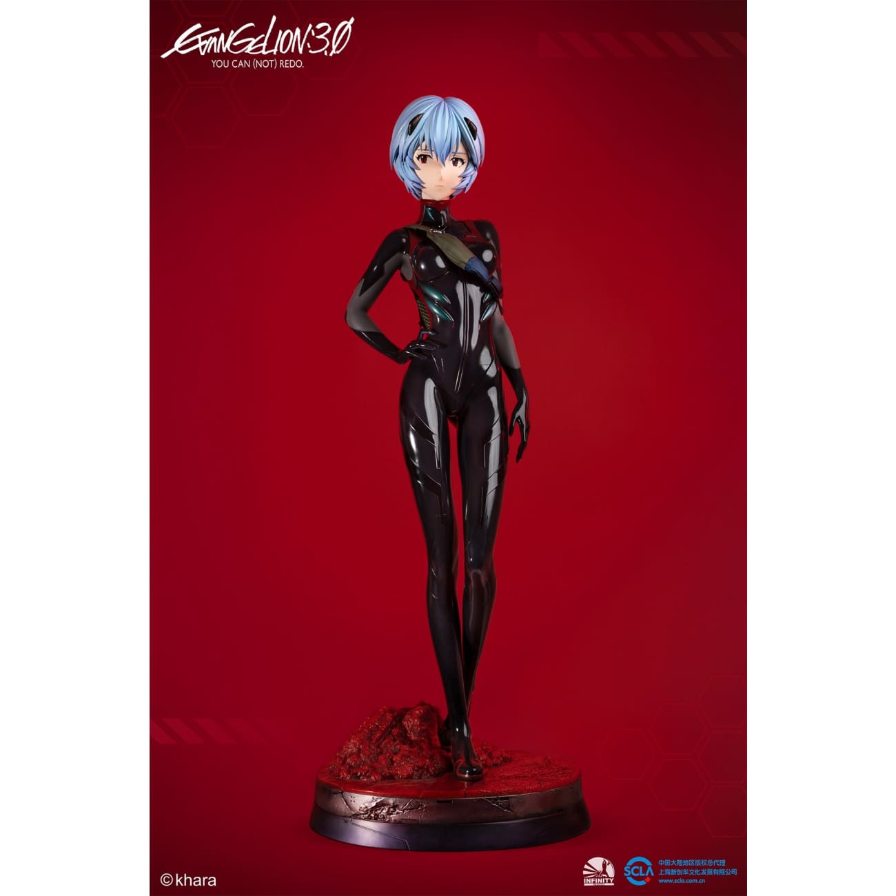 Infinity Studio - Rei Ayanami 1/2 Scale [2 Variants]