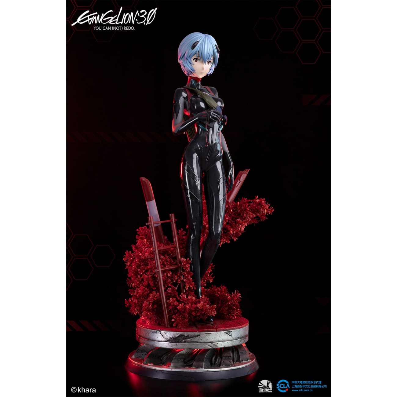 Infinity Studio - Rei Ayanami 1/2 Scale [2 Variants]