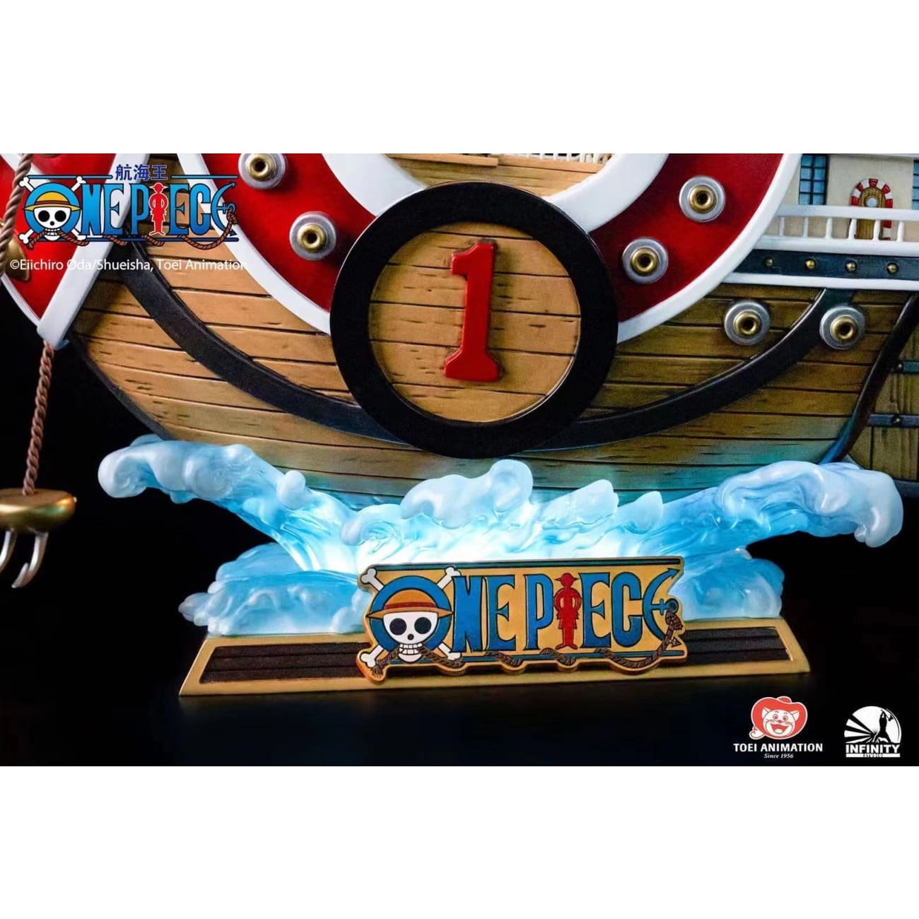 Infinity Studio - Thousand Sunny