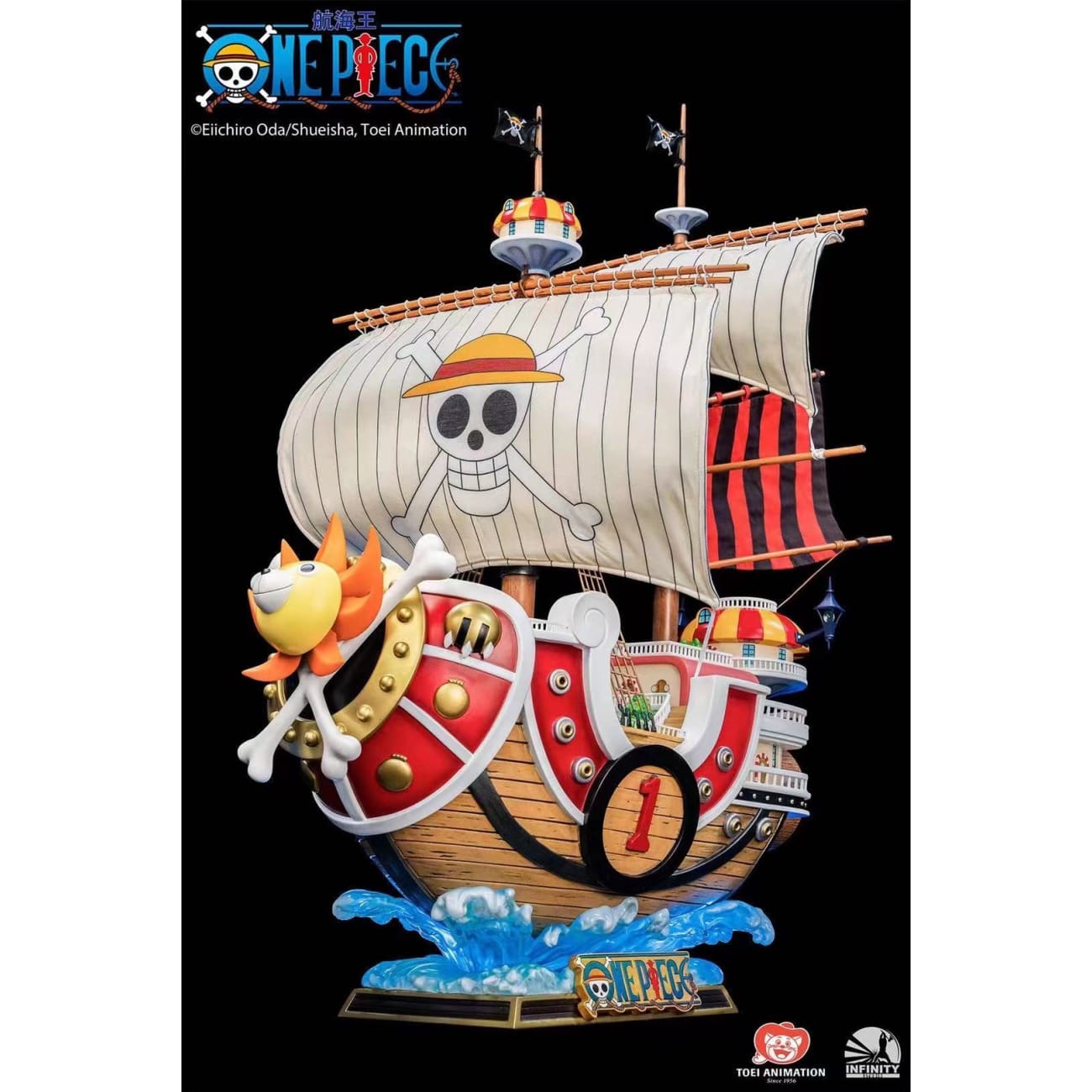 Infinity Studio - Thousand Sunny