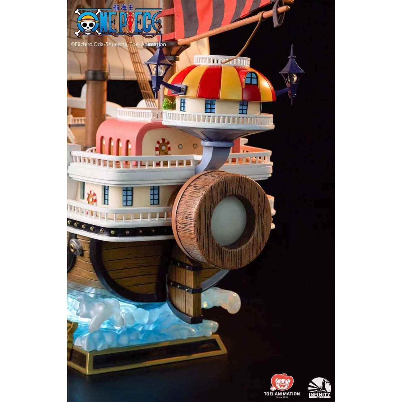 Infinity Studio - Thousand Sunny