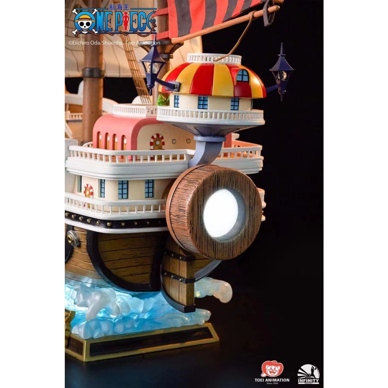 Infinity Studio - Thousand Sunny