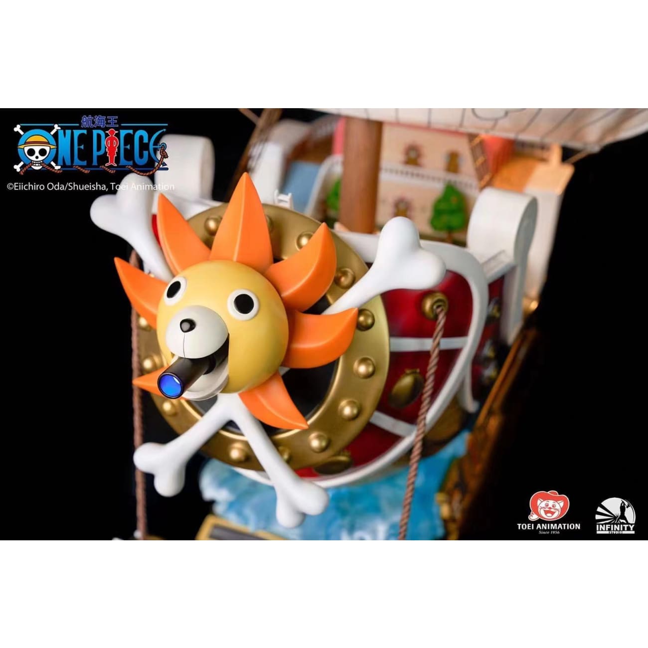 Infinity Studio - Thousand Sunny