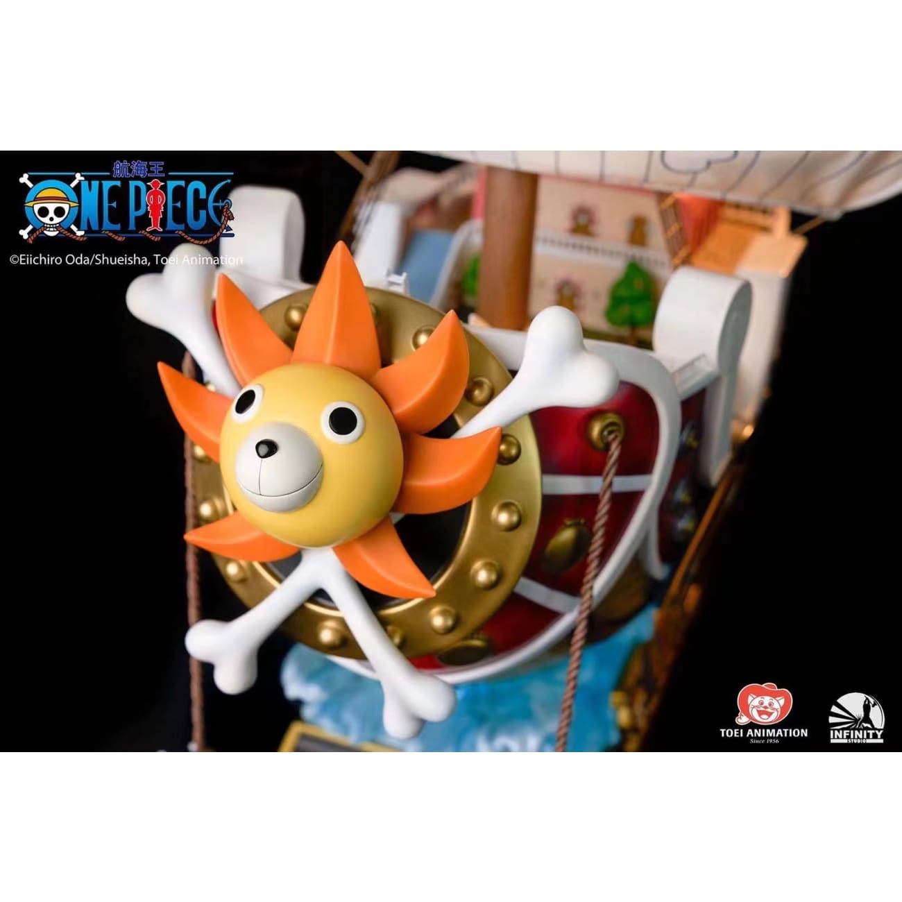 Infinity Studio - Thousand Sunny