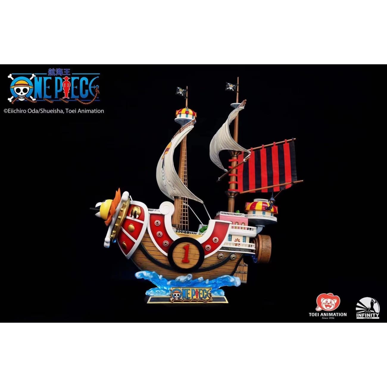 Infinity Studio - Thousand Sunny