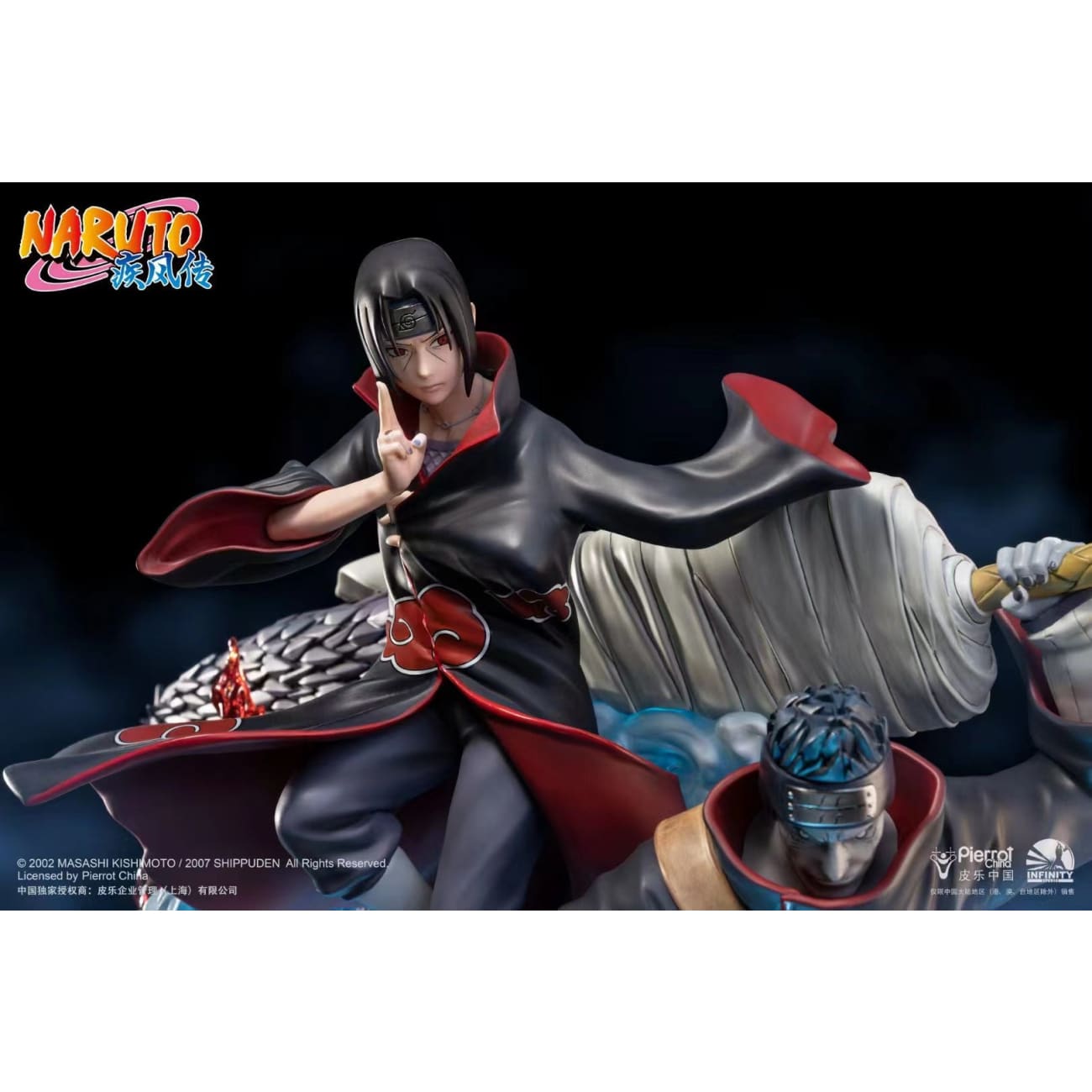 Infinity Studio - Uchiha Itachi & Hoshigaki Kisame