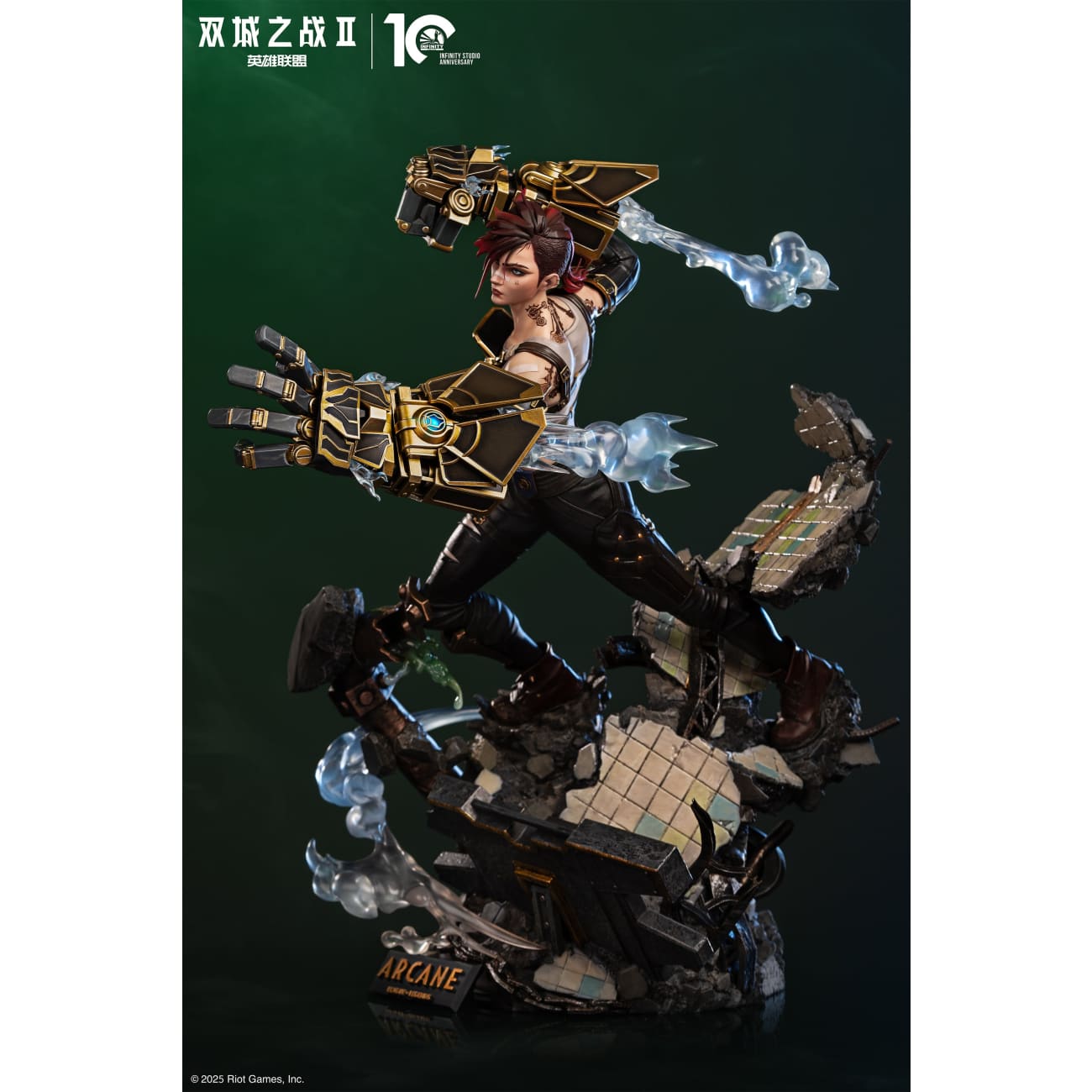 Infinity Studio - Vi [Licensed]