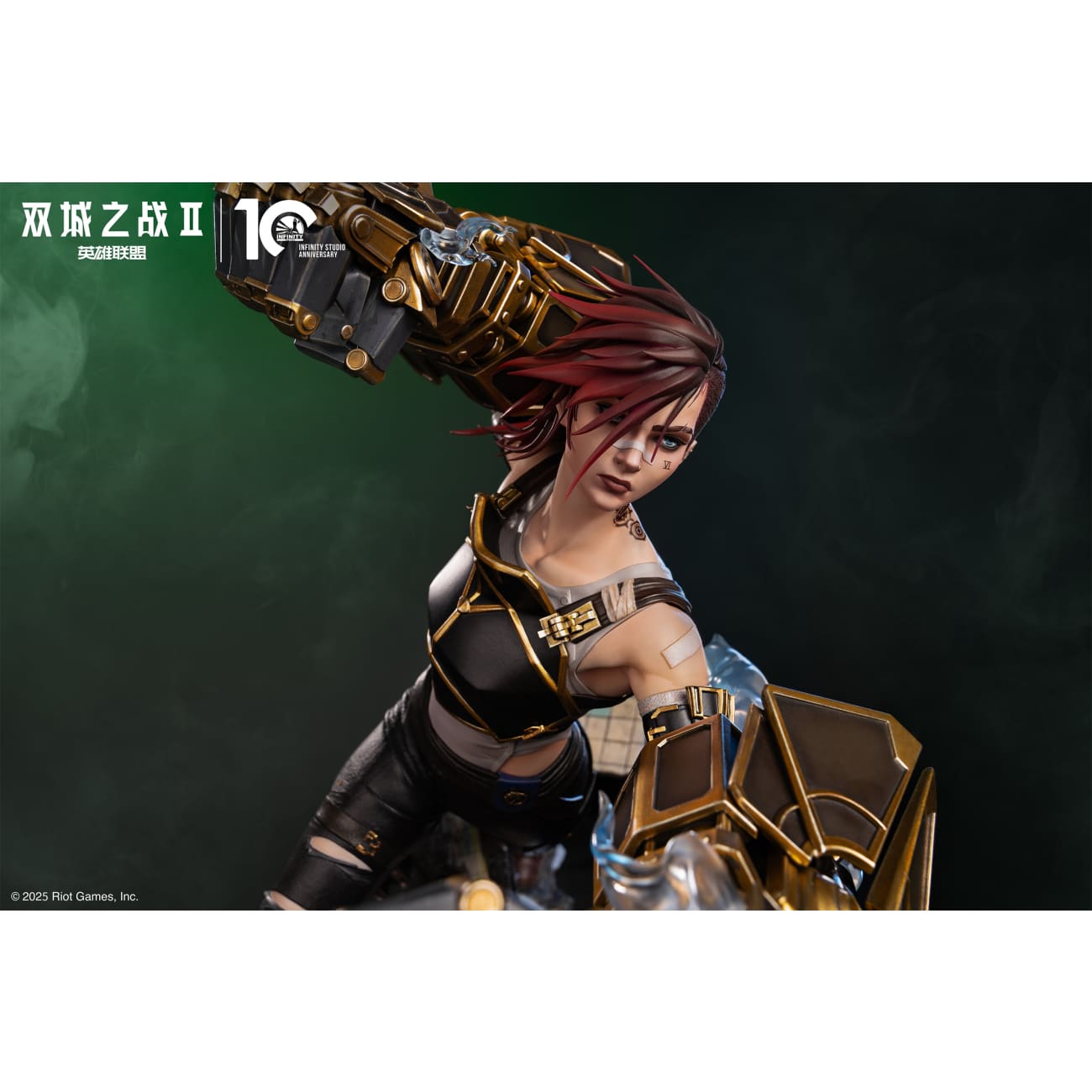 Infinity Studio - Vi [Licensed]