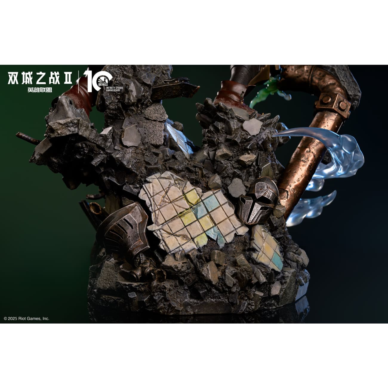 Infinity Studio - Vi [Licensed]