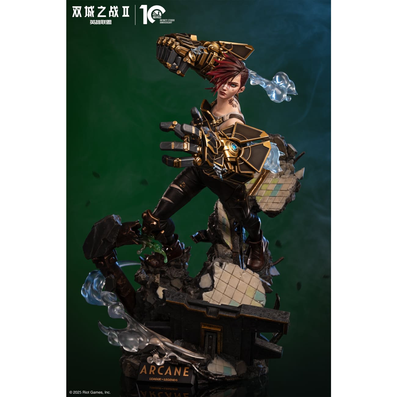 Infinity Studio - Vi [Licensed]