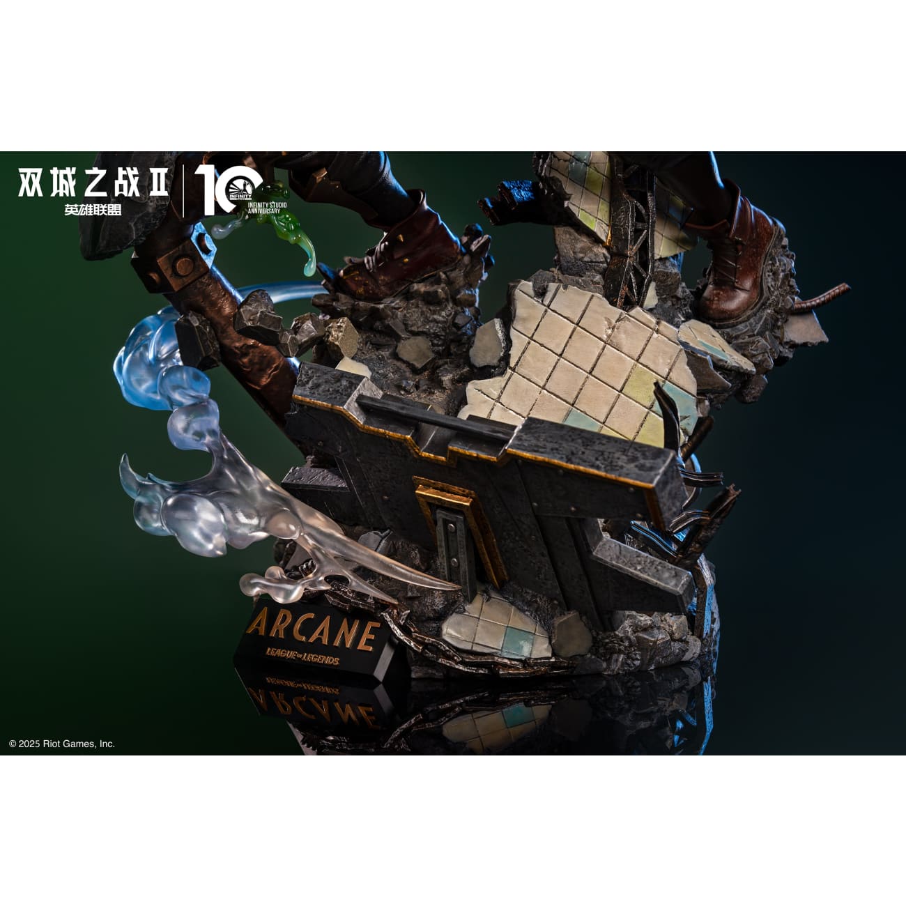 Infinity Studio - Vi [Licensed]