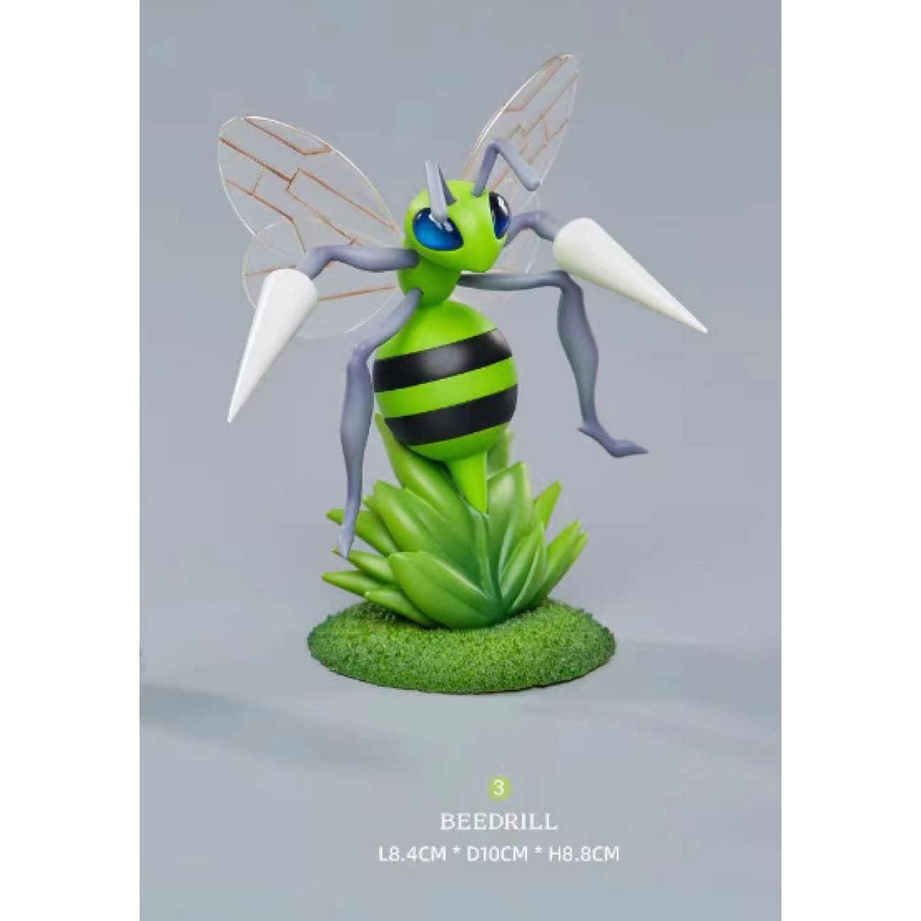 Infinity Studio - Weedle Evolution Group [10 Variants]