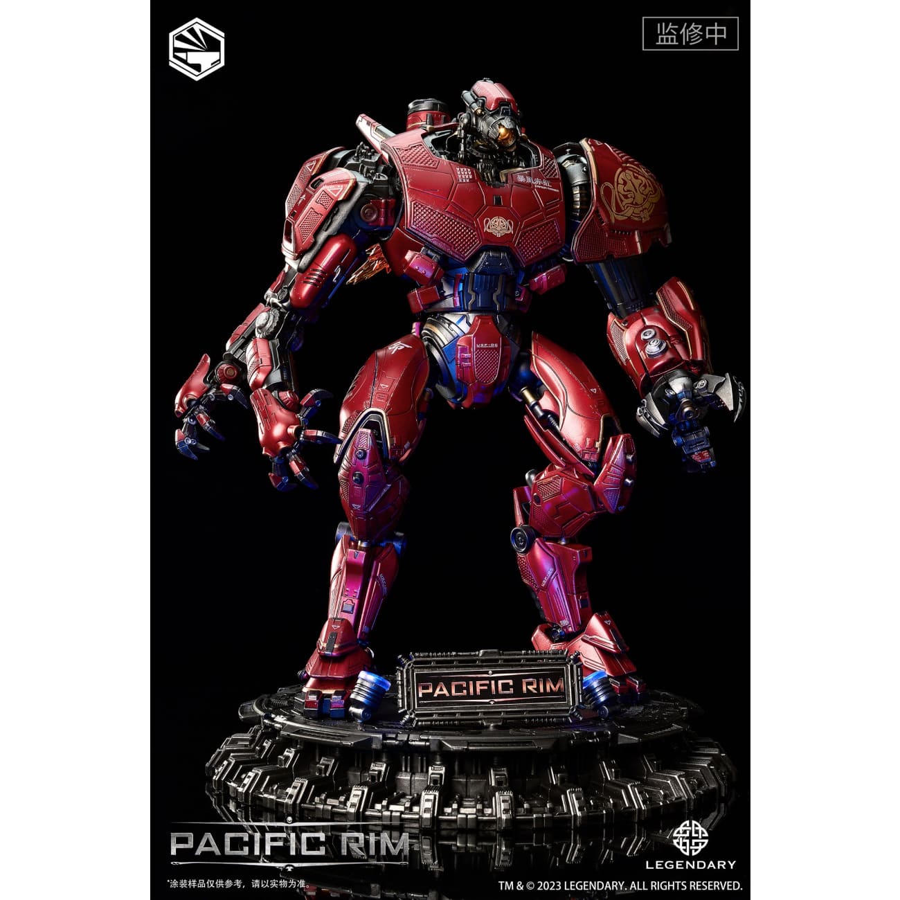 Infinity Studio x Legendary  - Crimson Typhoon / Jaeger [Licensed] 