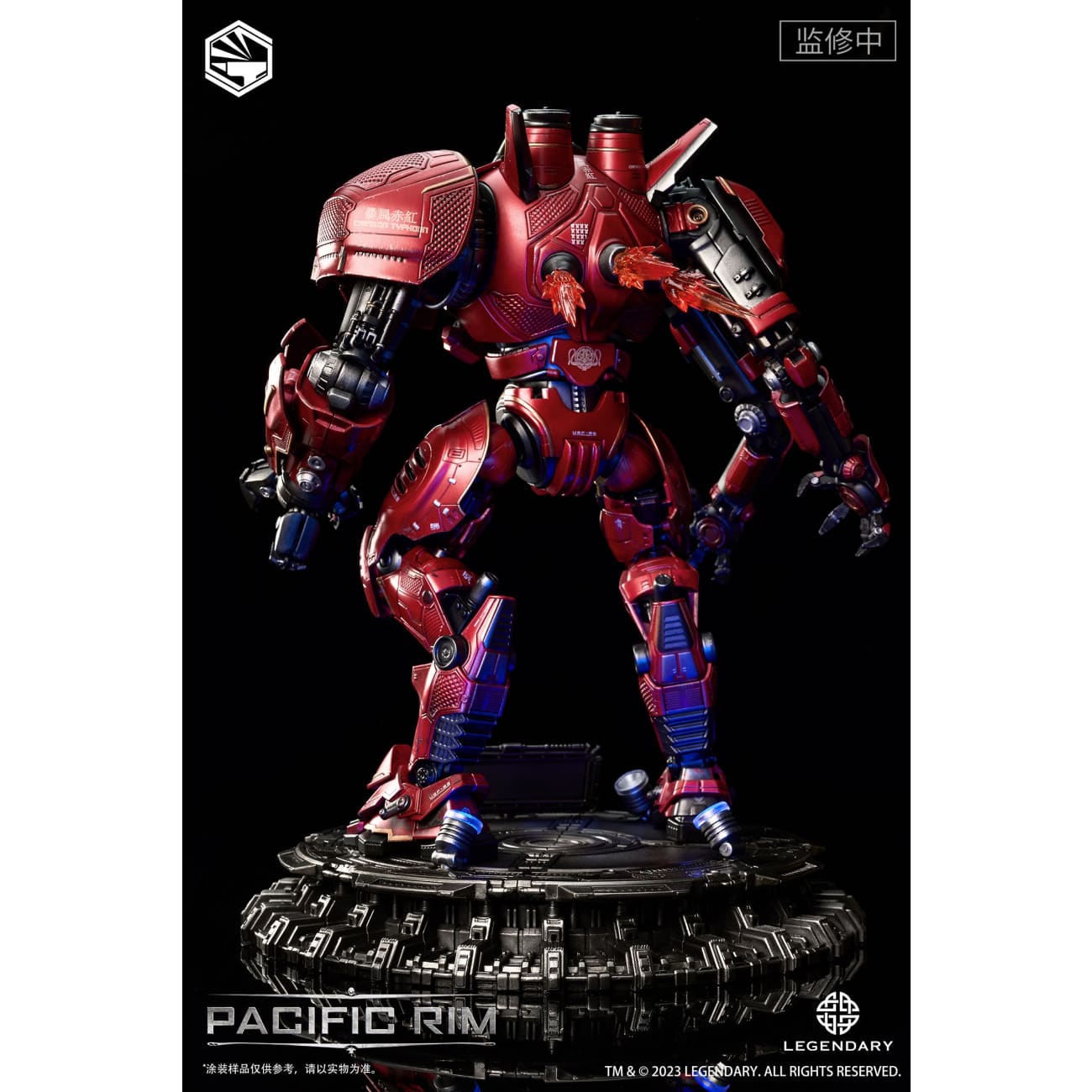 Infinity Studio x Legendary  - Crimson Typhoon / Jaeger [Licensed] 