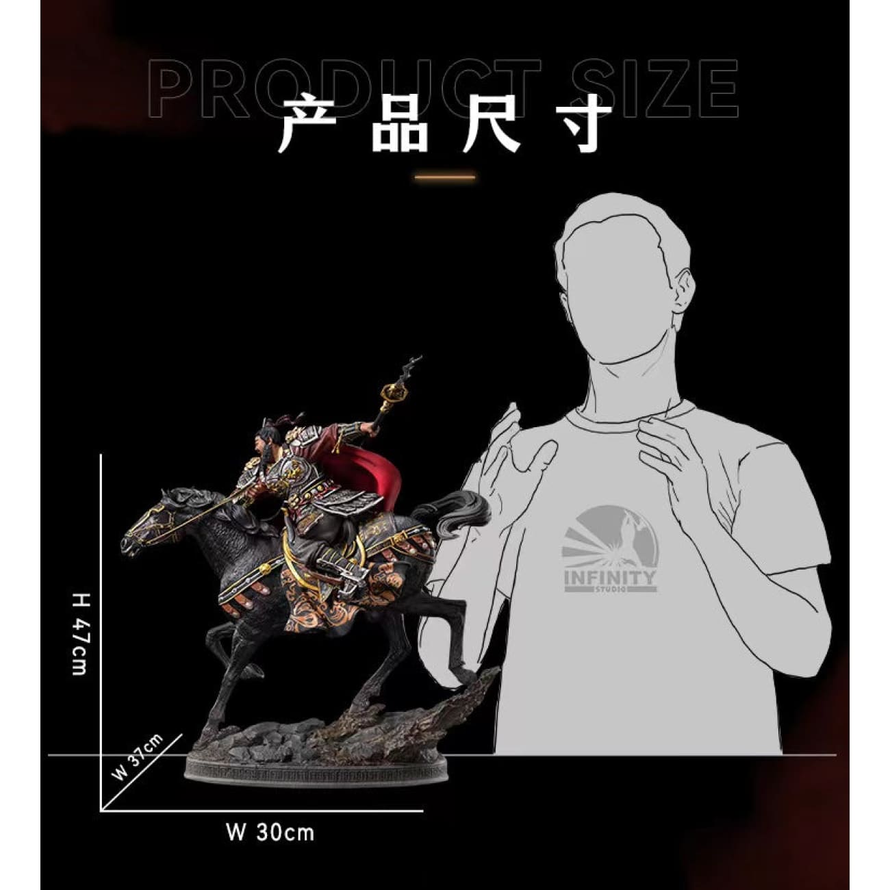 Infinity Studio - Zhang Fei [3 Variants]
