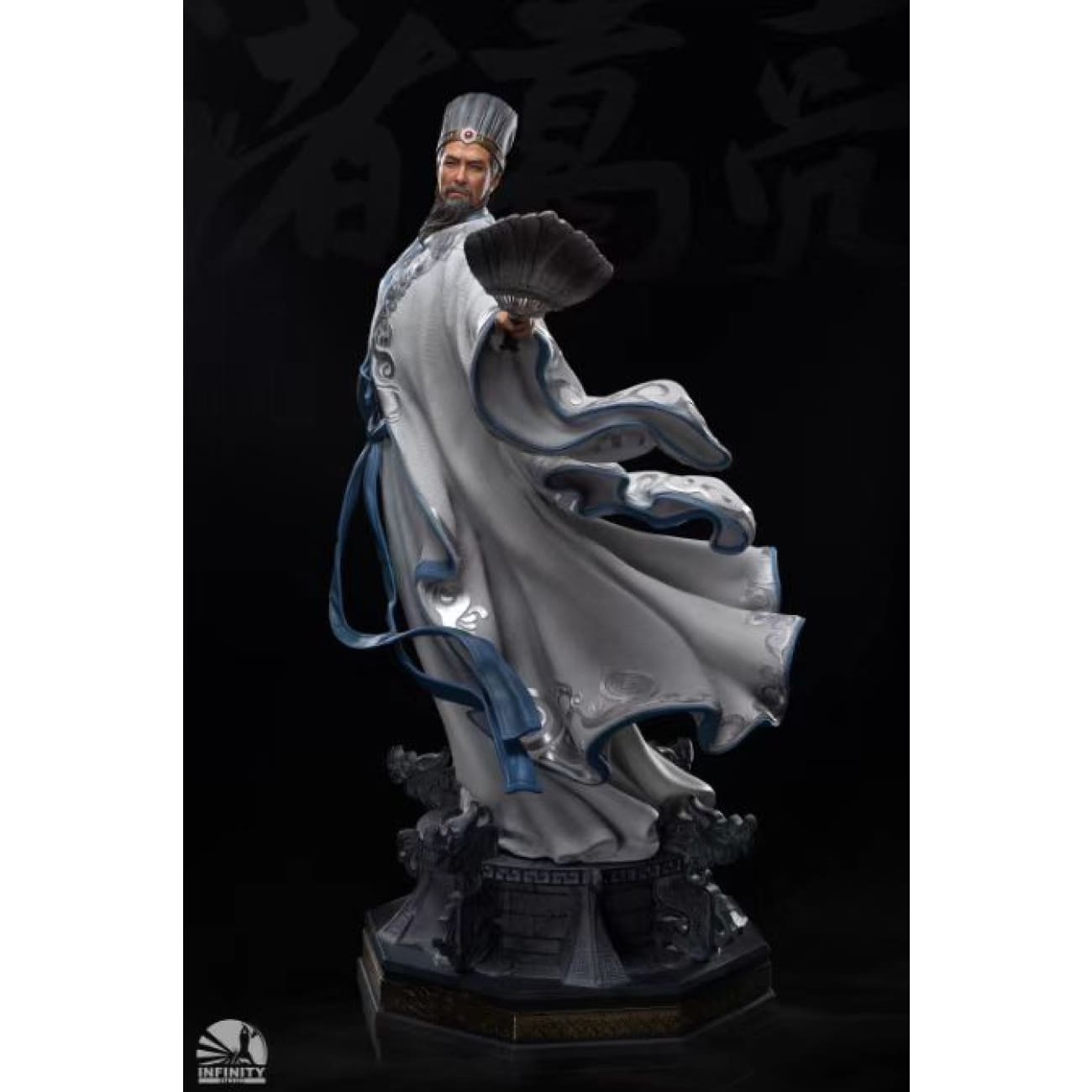 Infinity studio - Zhuge Liang