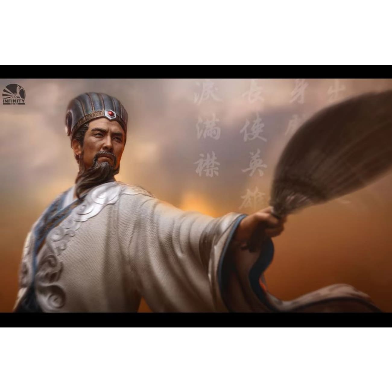 Infinity studio - Zhuge Liang