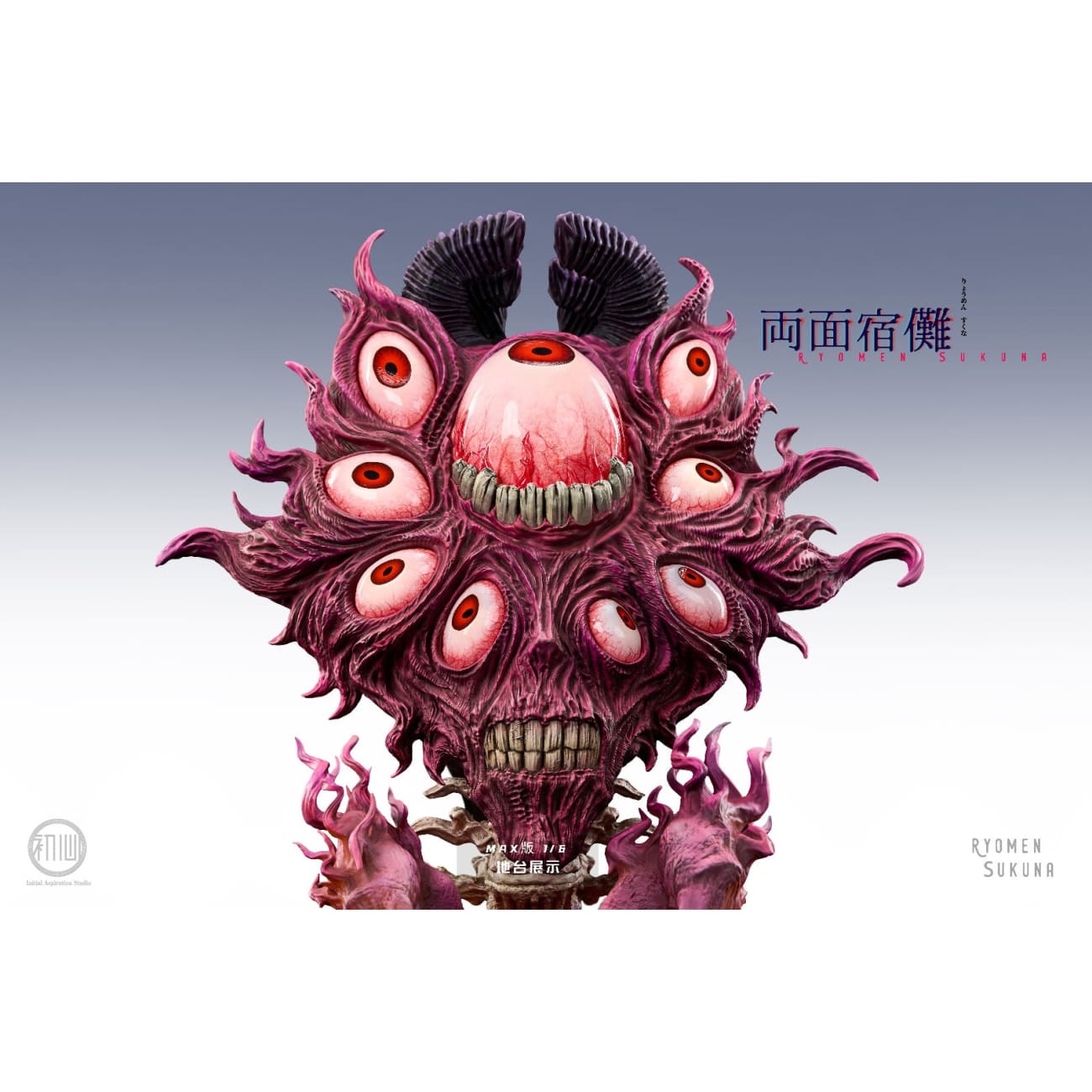 Initial Aspiration Studio - Ryomen Sukuna [5 Variants]
