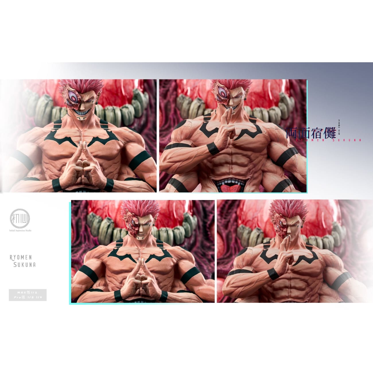 Initial Aspiration Studio - Ryomen Sukuna [5 Variants]