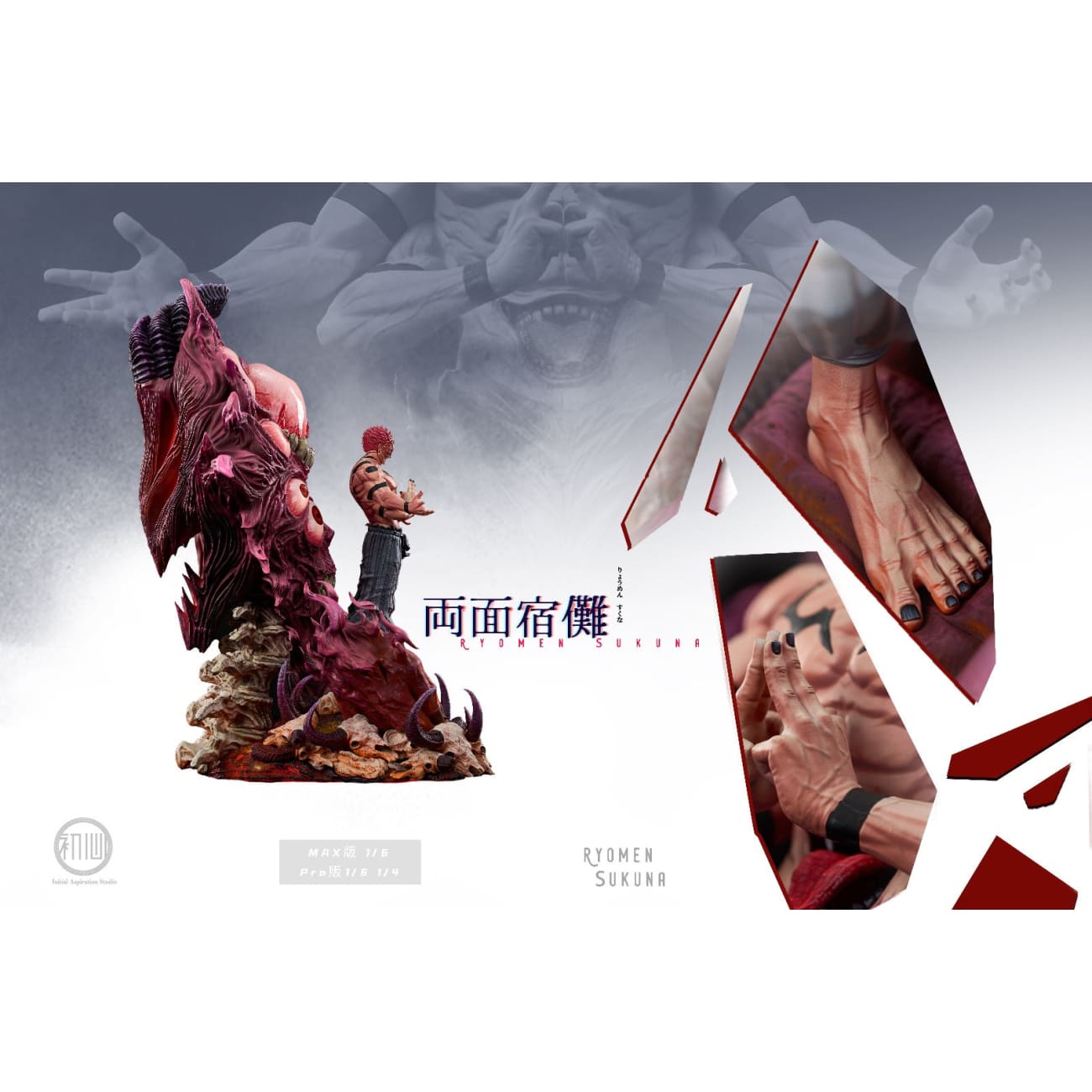Initial Aspiration Studio - Ryomen Sukuna [5 Variants]