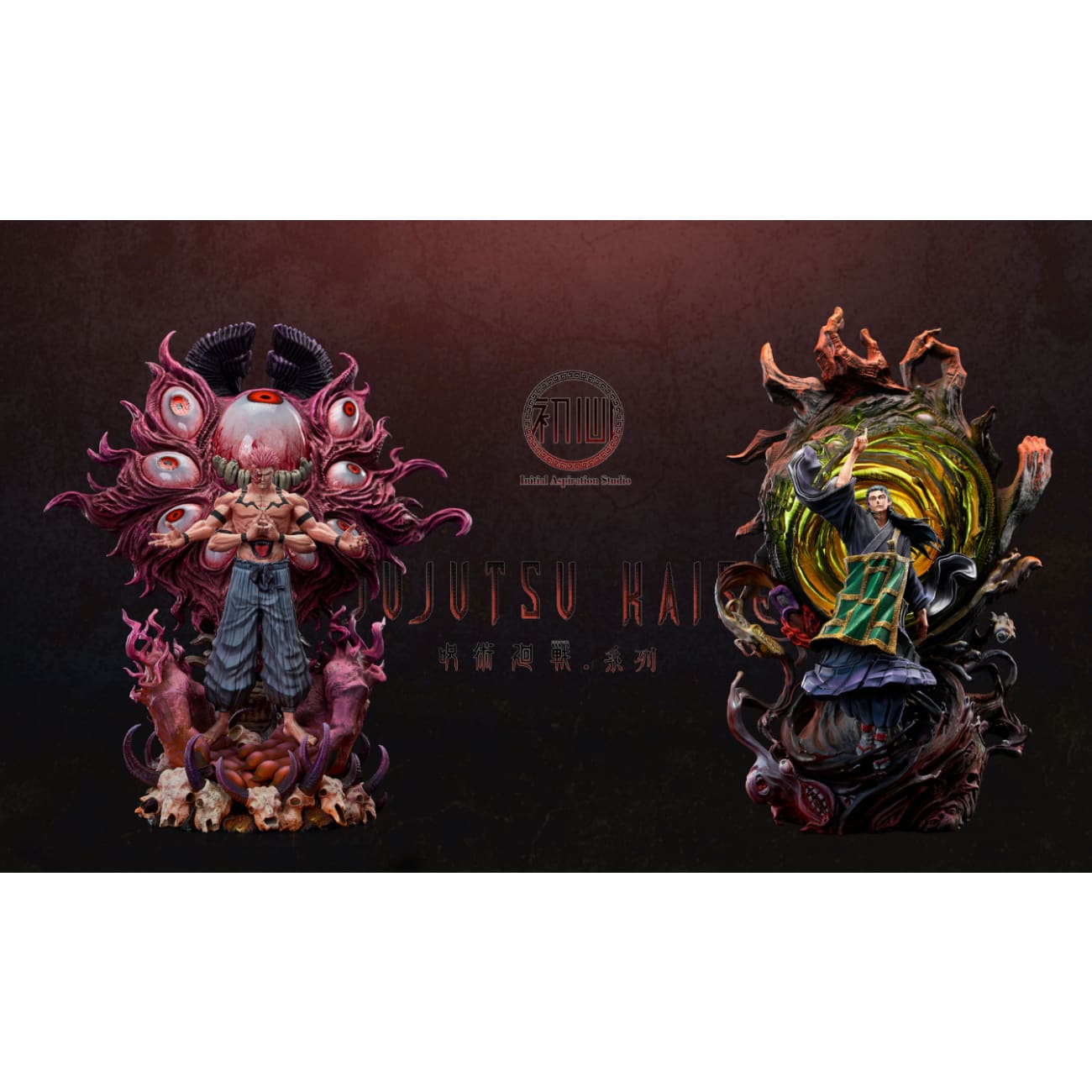 Initial Aspiration Studio x ET-Eye Tricker Studio - Suguru Geto [3 Variants]