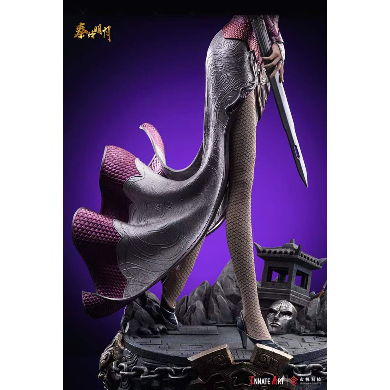 Innate Art Studio x Sparkey Animation Studio - Jing Ni [Licensed]