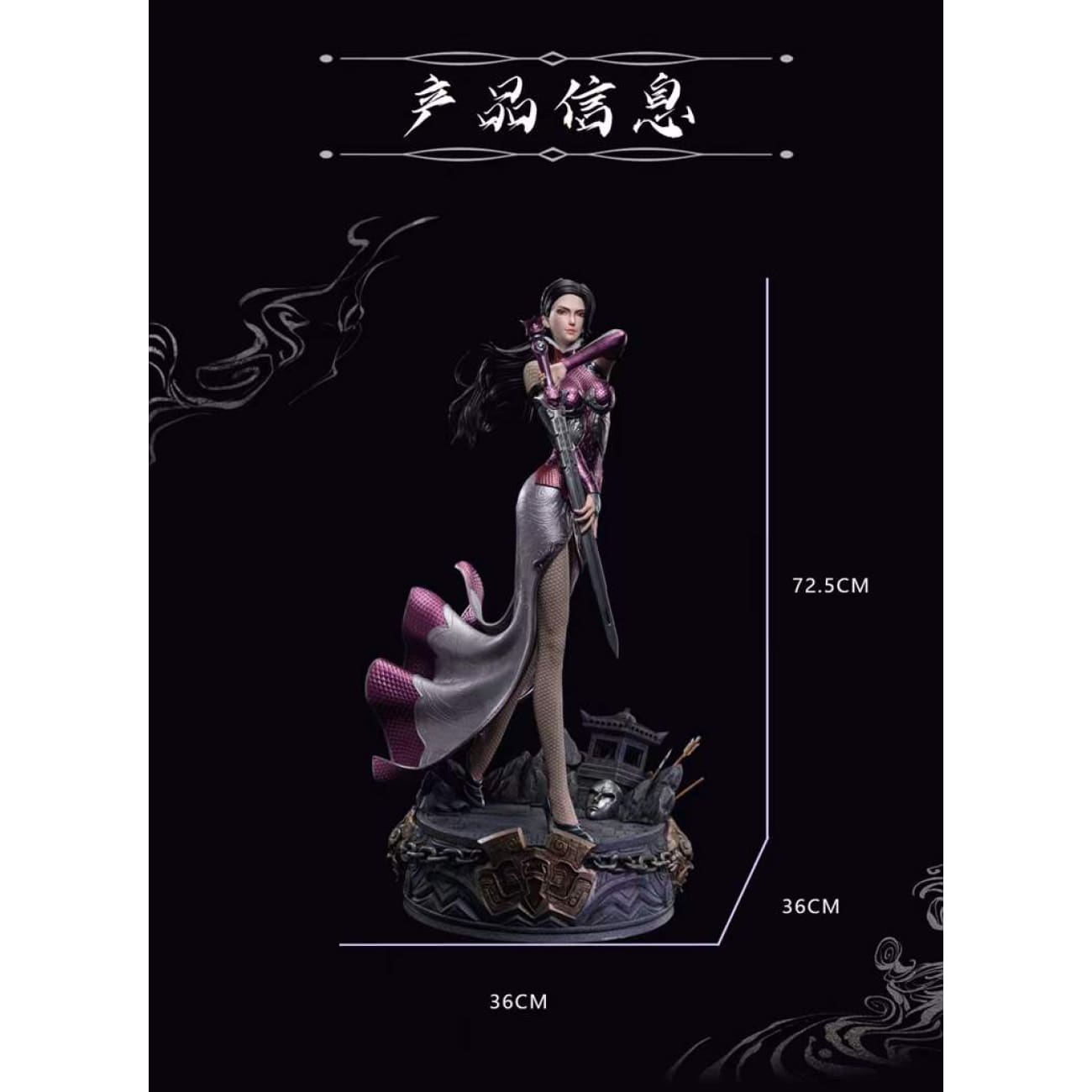 Innate Art Studio x Sparkey Animation Studio - Jing Ni [Licensed]