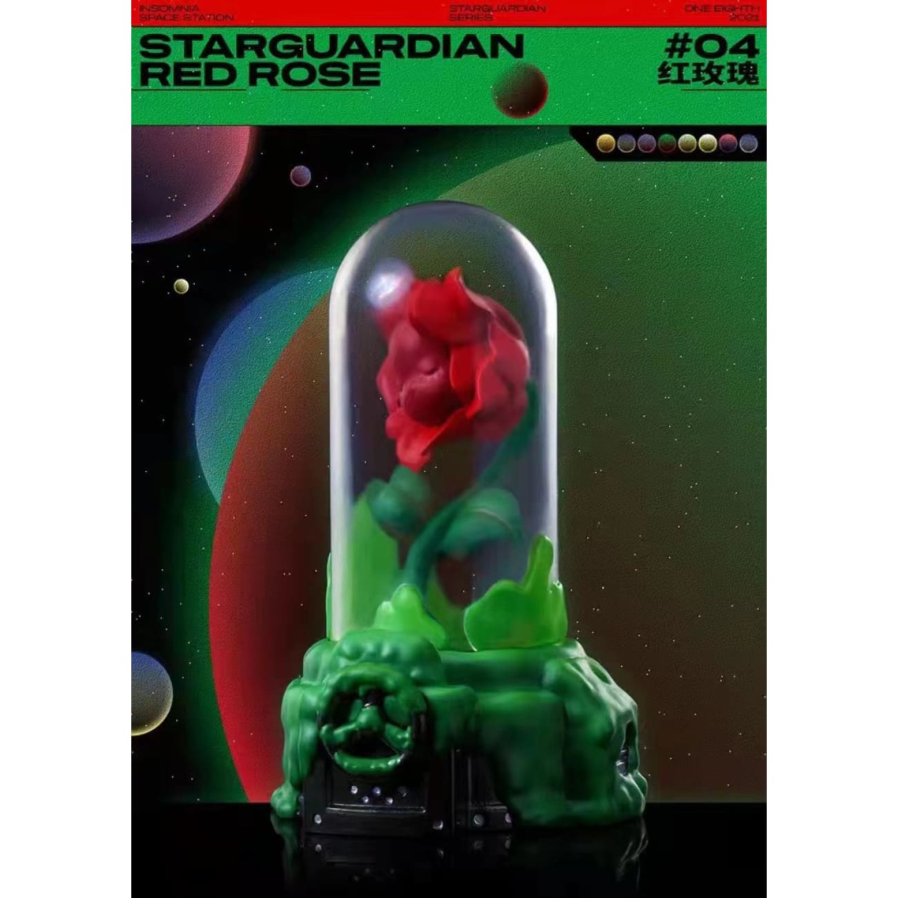 Insomia Space Station - Aviator #01/ Lighting person #02/ Little Prince #03/ Red Rose #04
