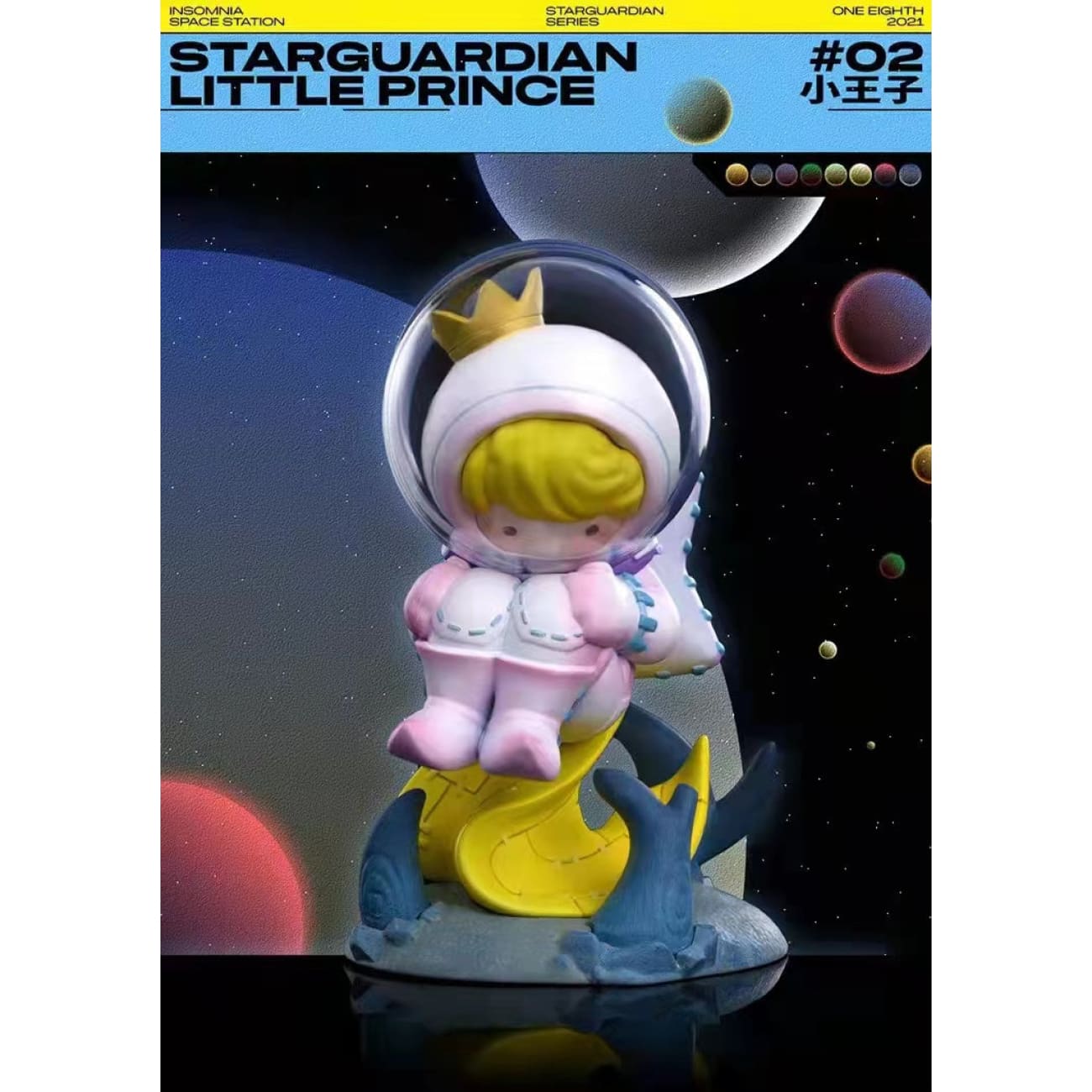 Insomia Space Station - Aviator #01/ Lighting person #02/ Little Prince #03/ Red Rose #04