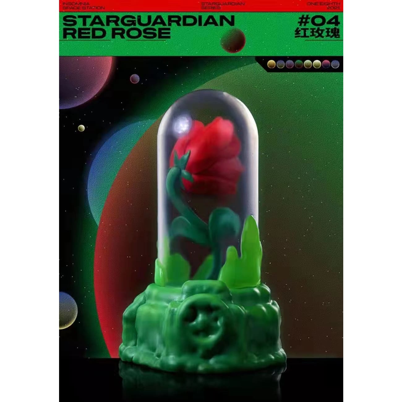 Insomia Space Station - Aviator #01/ Lighting person #02/ Little Prince #03/ Red Rose #04