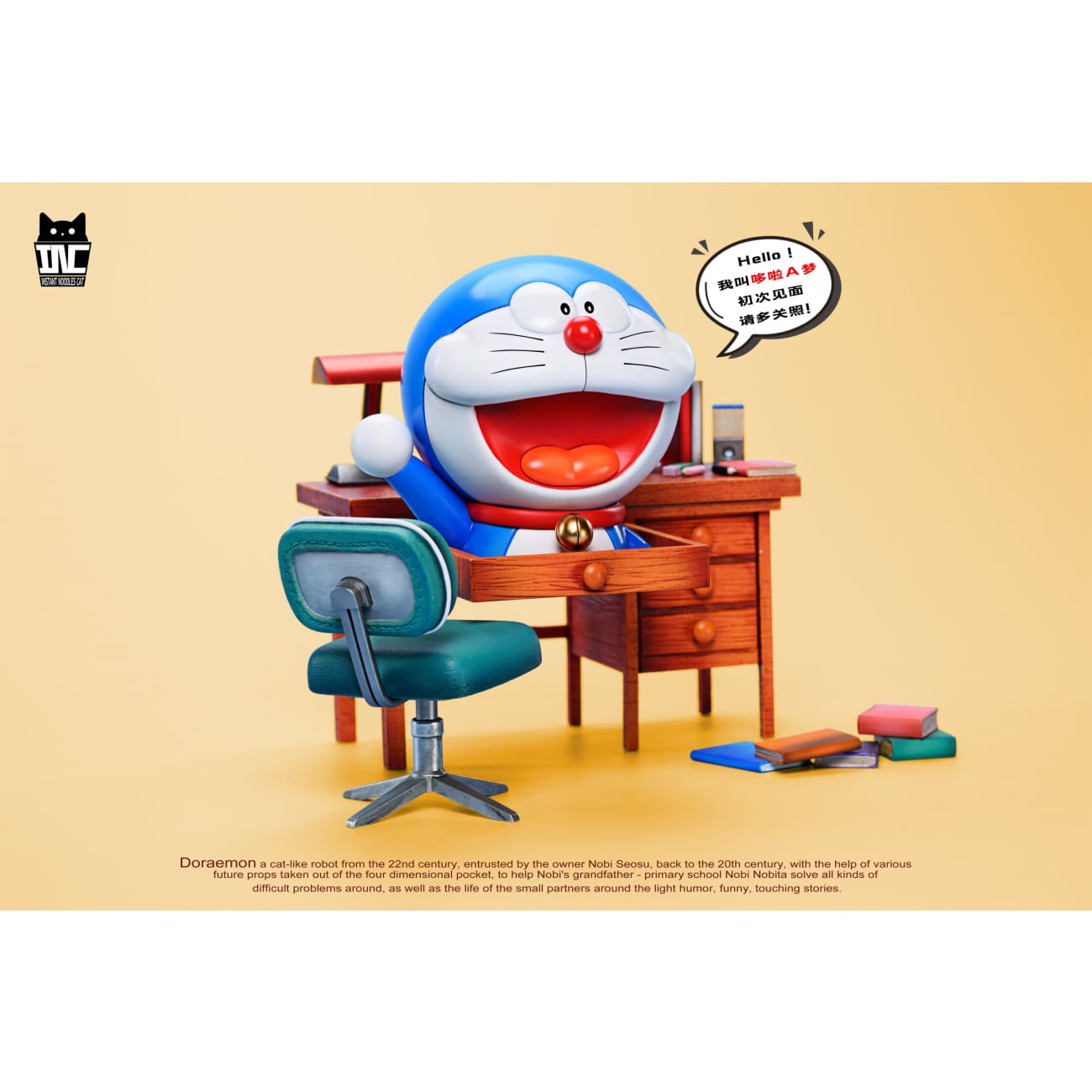 Instant Noodes Cat Studio - First Meet Doraemon