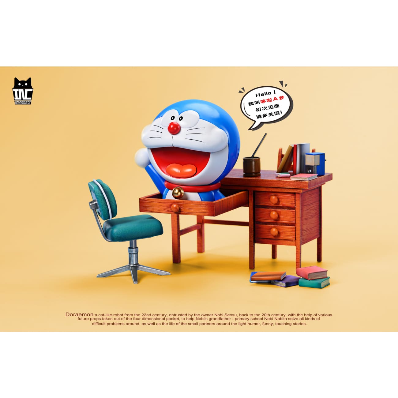 Instant Noodes Cat Studio - First Meet Doraemon