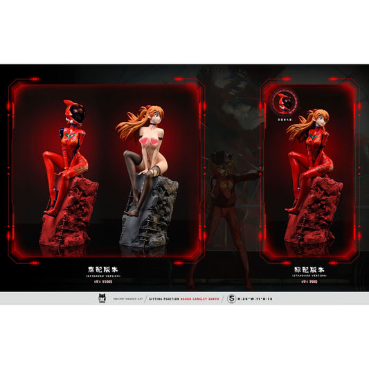 Instant Noodes Cat Studio - Sitting Asuka Langley Soryu [3 Variants]
