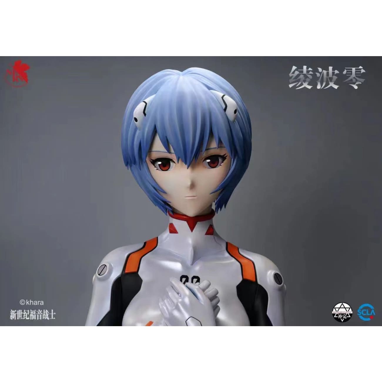 Instrumentality Studio - Rei Ayanami 1/1 Scale Bust [Licensed][2 Variants]