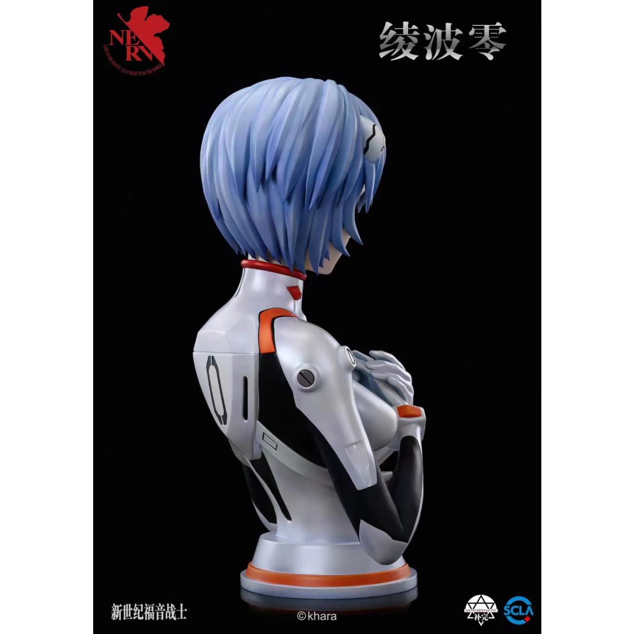 Instrumentality Studio - Rei Ayanami 1/1 Scale Bust [Licensed][2 Variants]