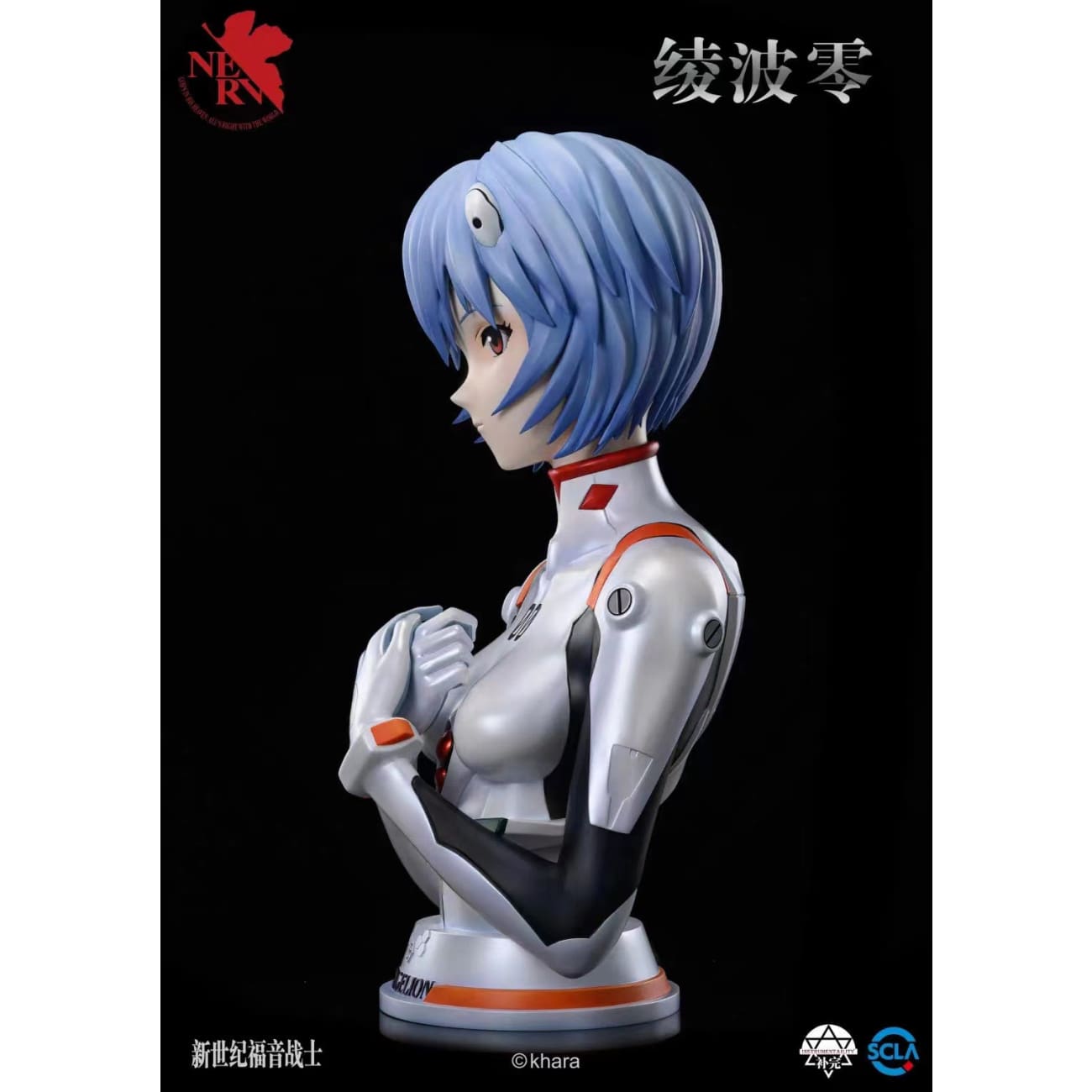 Instrumentality Studio - Rei Ayanami 1/1 Scale Bust [Licensed][2 Variants]