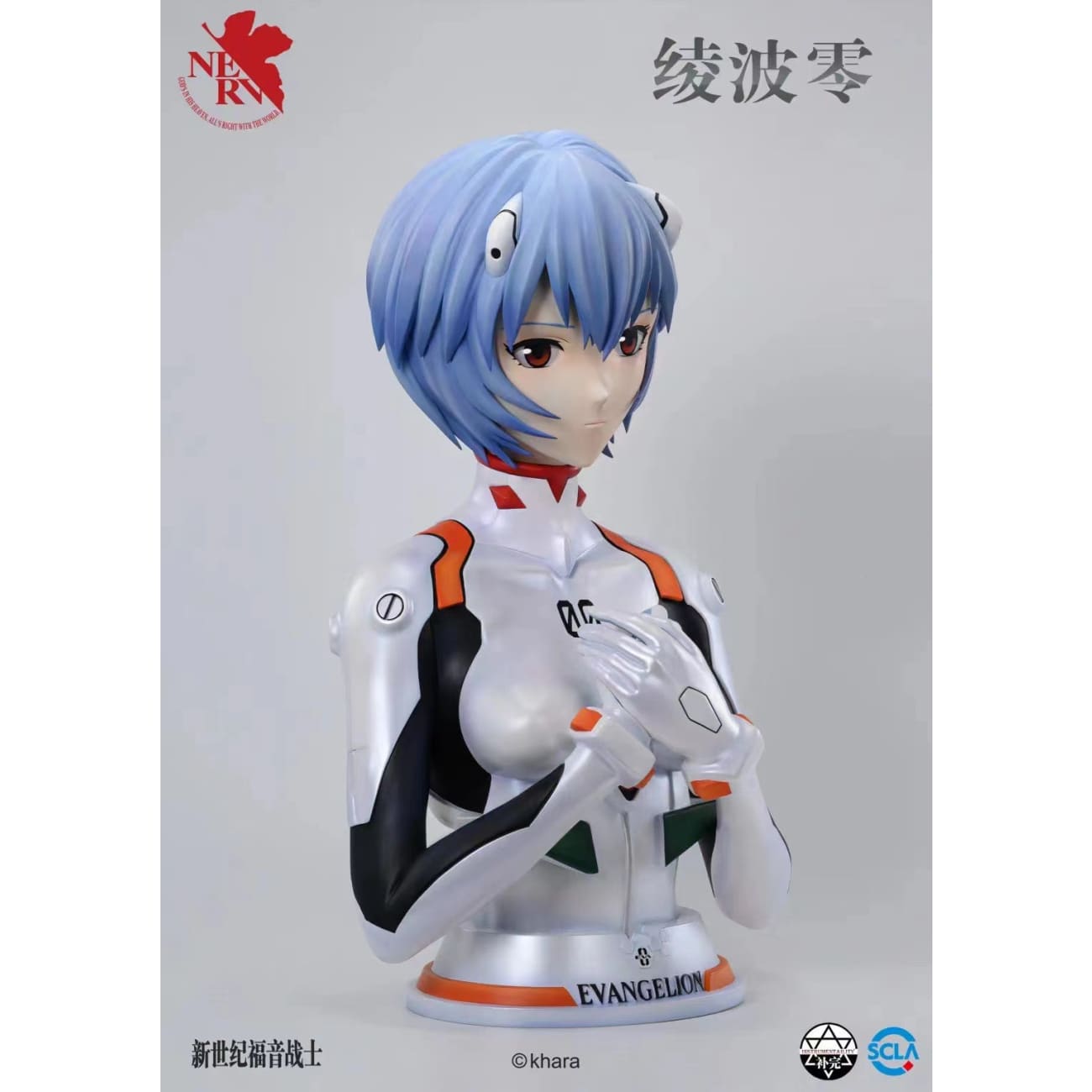 Instrumentality Studio - Rei Ayanami 1/1 Scale Bust [Licensed][2 Variants]
