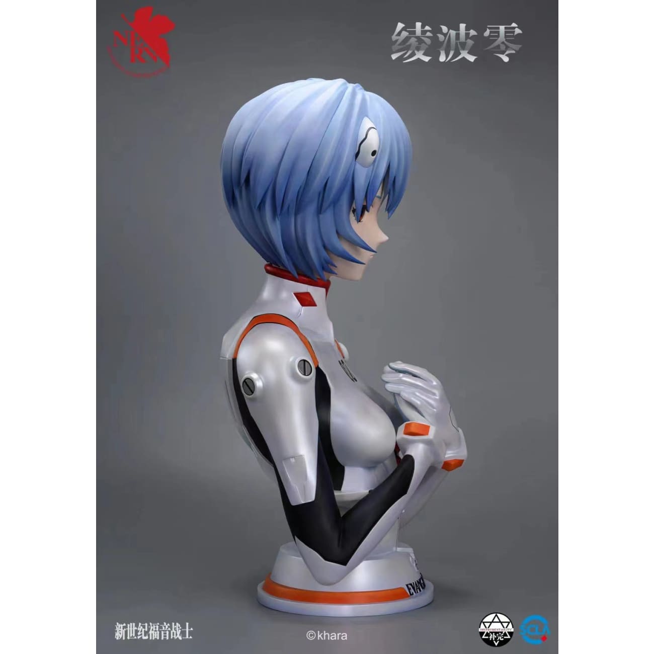 Instrumentality Studio - Rei Ayanami 1/1 Scale Bust [Licensed][2 Variants]