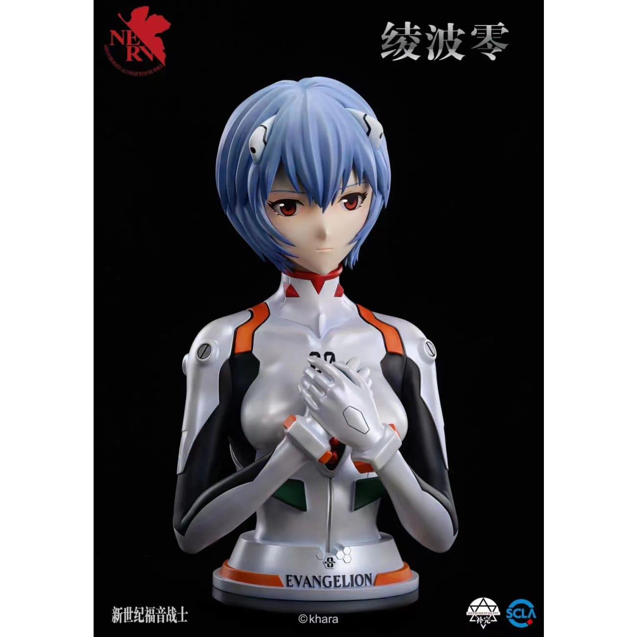 Instrumentality Studio - Rei Ayanami 1/1 Scale Bust [Licensed][2 Variants]