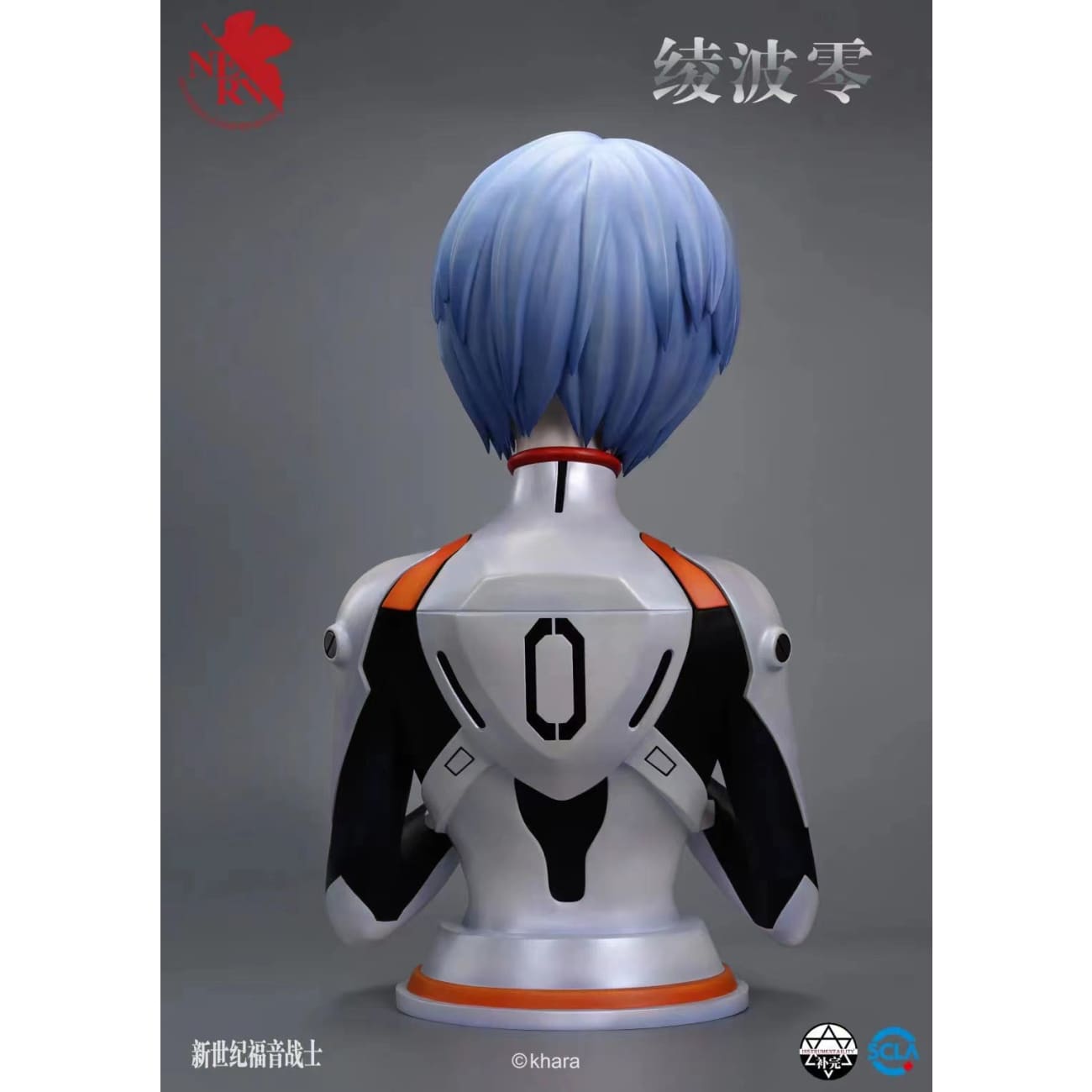 Instrumentality Studio - Rei Ayanami 1/1 Scale Bust [Licensed][2 Variants]