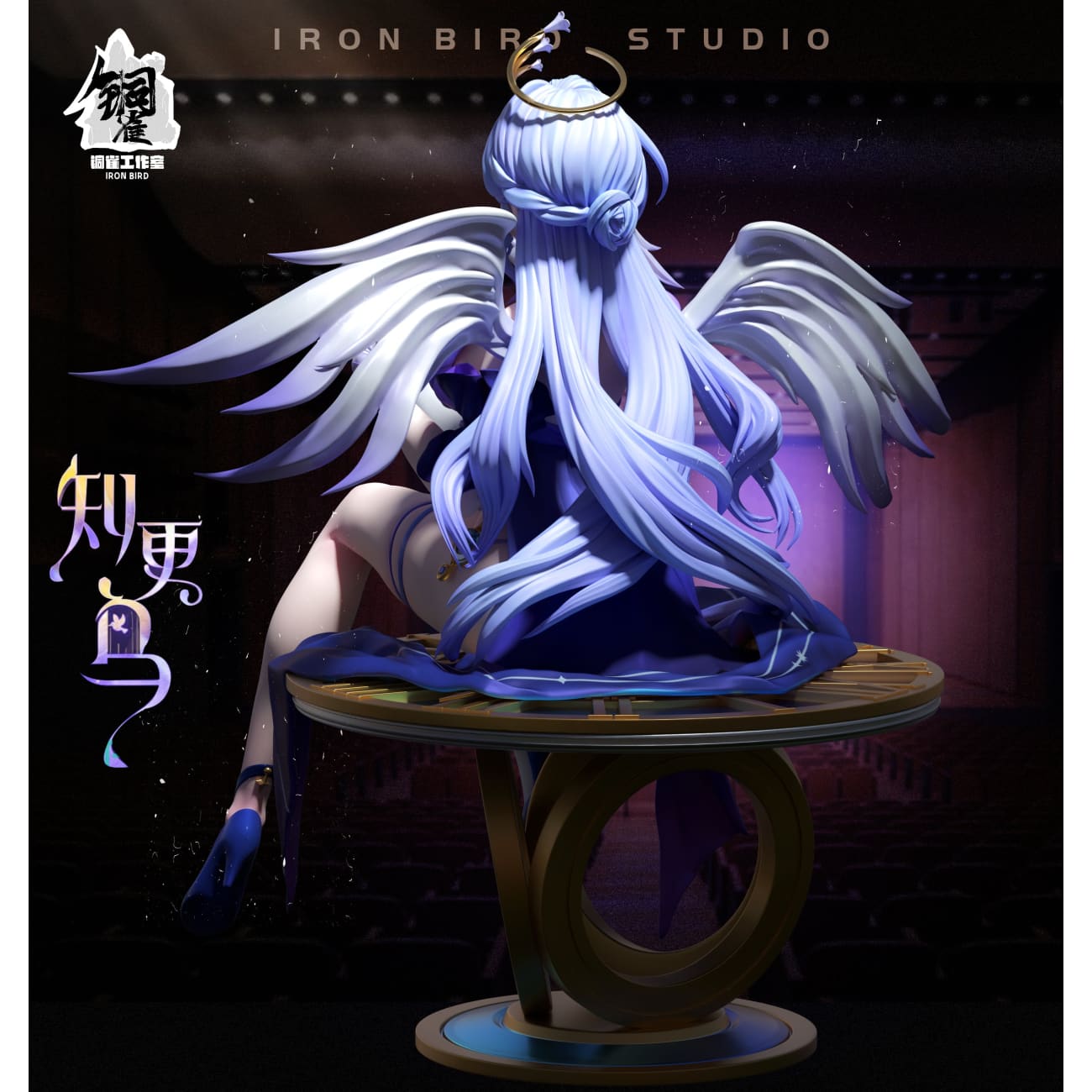 Iron Bird Studio - Singer Robin [5 Variants]