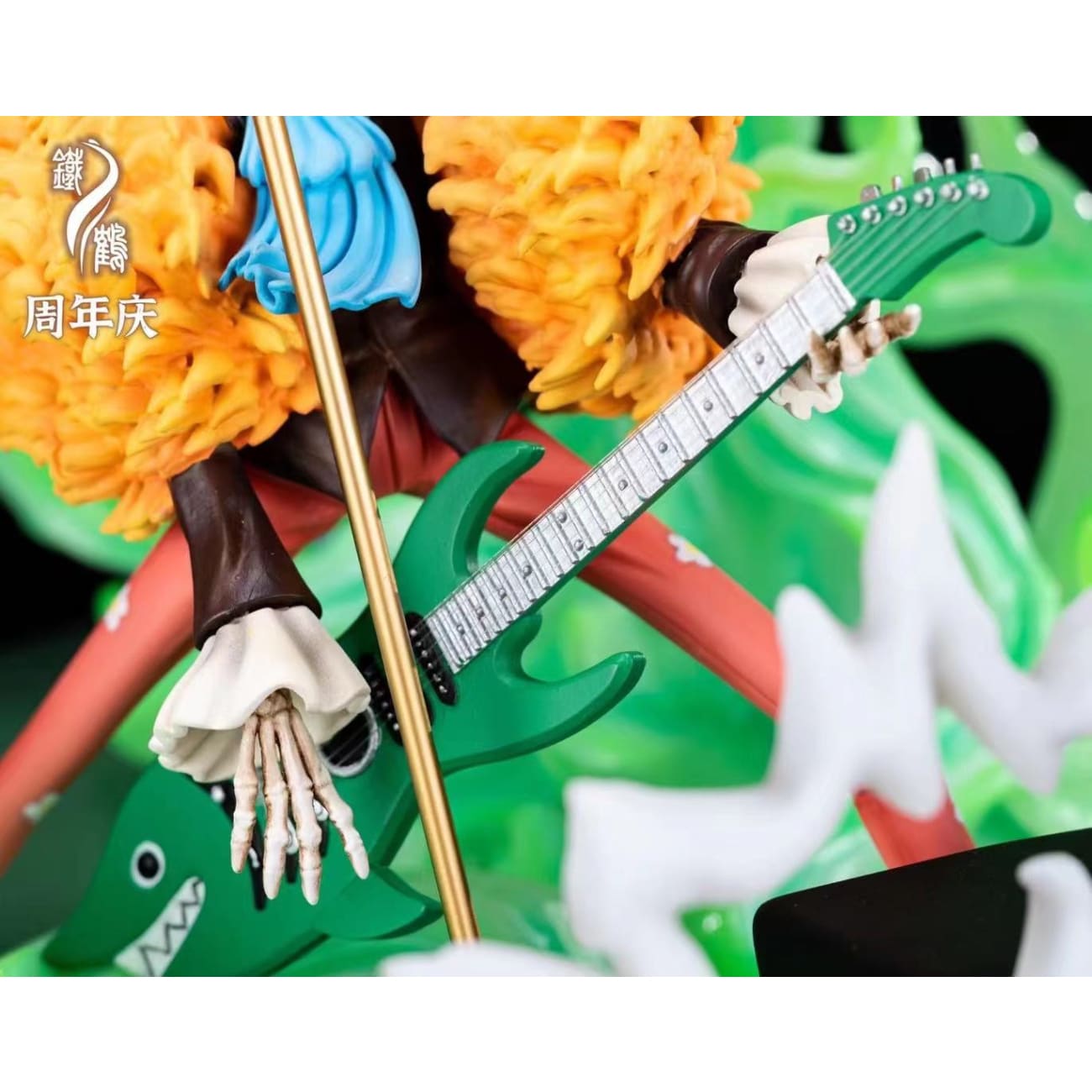Iron Crane Studio - Soul King Brook