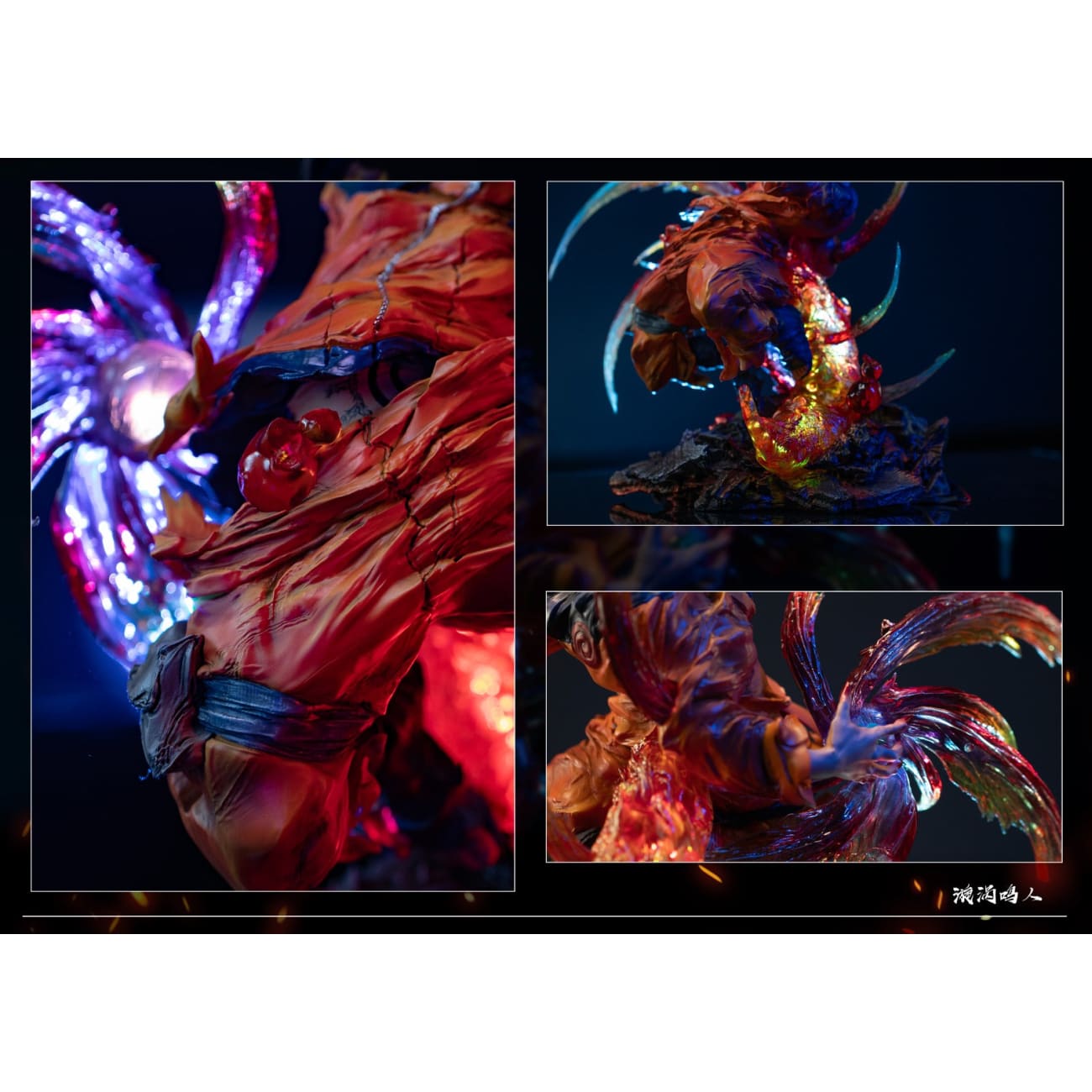 Iron Curtain Studio - Fox Boy Uzumaki Naruto  [2 Variants]