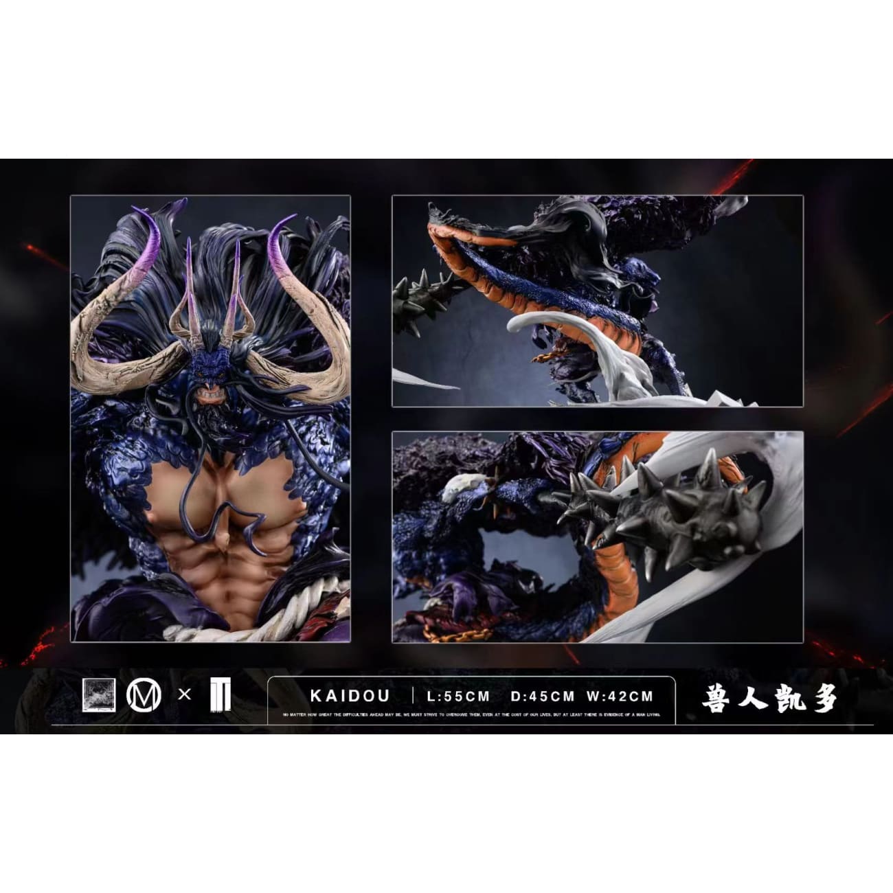 Iron Curtain Studio - Human Beast Form