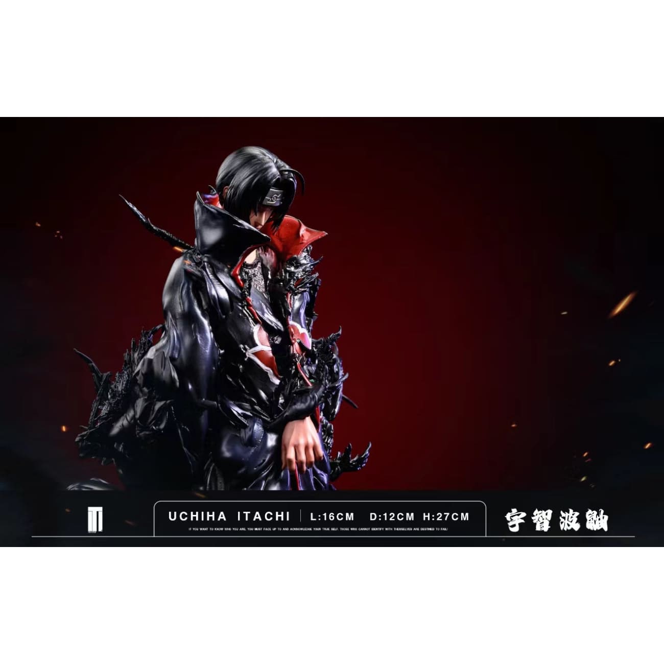 Iron Curtain Studio - Itachi Uchiha 