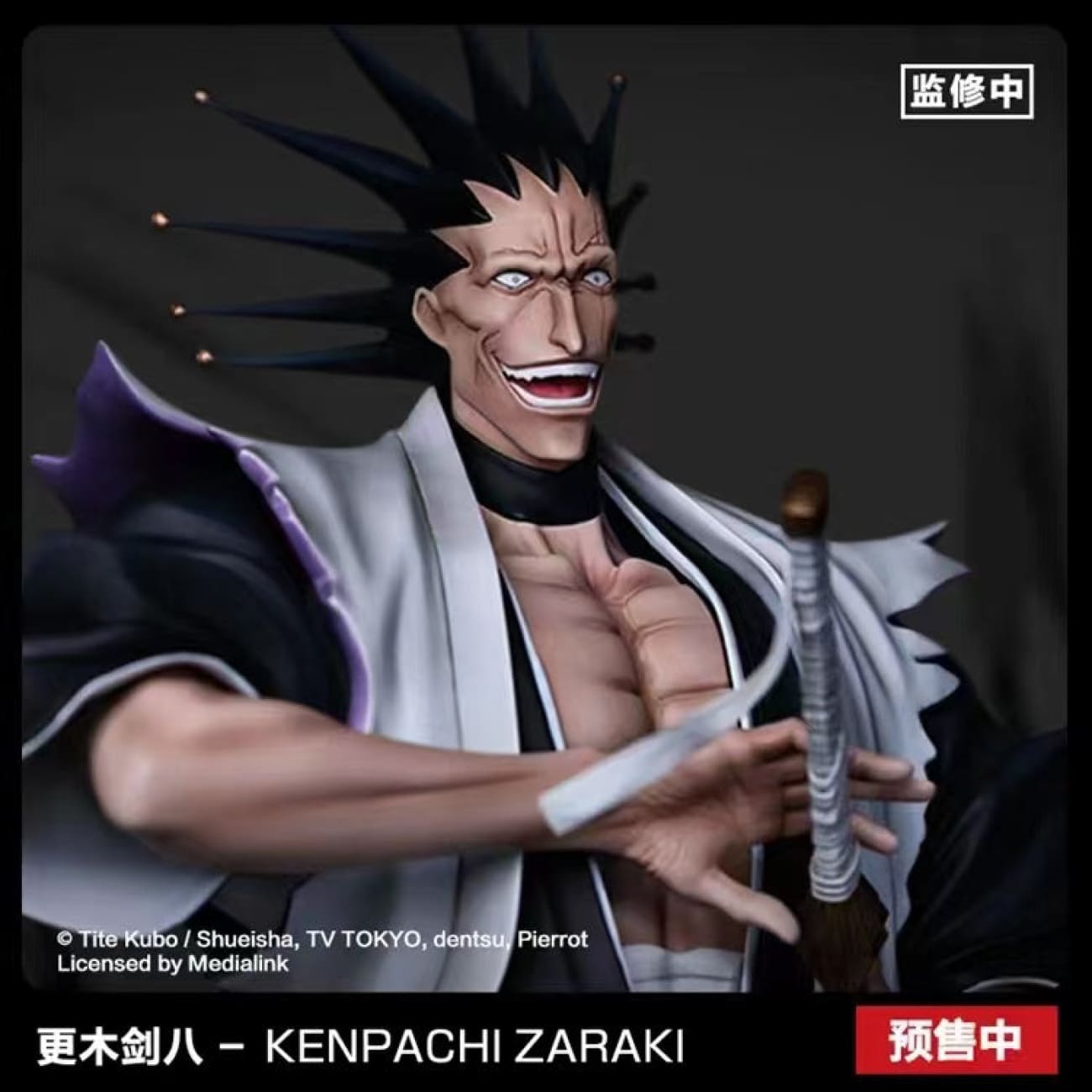 Iron Kite Studio/ IKS - Kenpachi Zaraki 