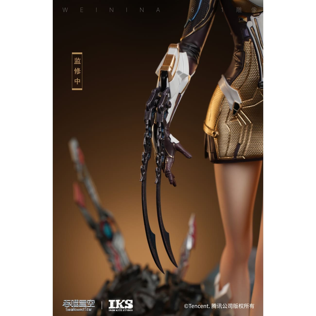 Iron Kite Studio (IKS) - Venina Paulinus